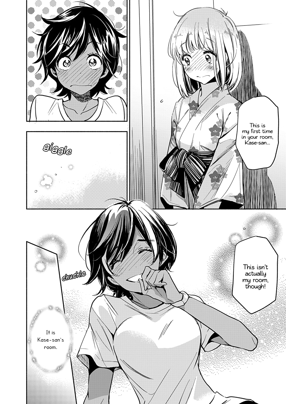 Yamada To Kase-San - Chapter 17: Crickets And Kase-San