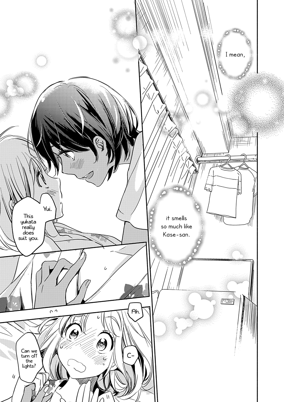 Yamada To Kase-San - Chapter 17: Crickets And Kase-San