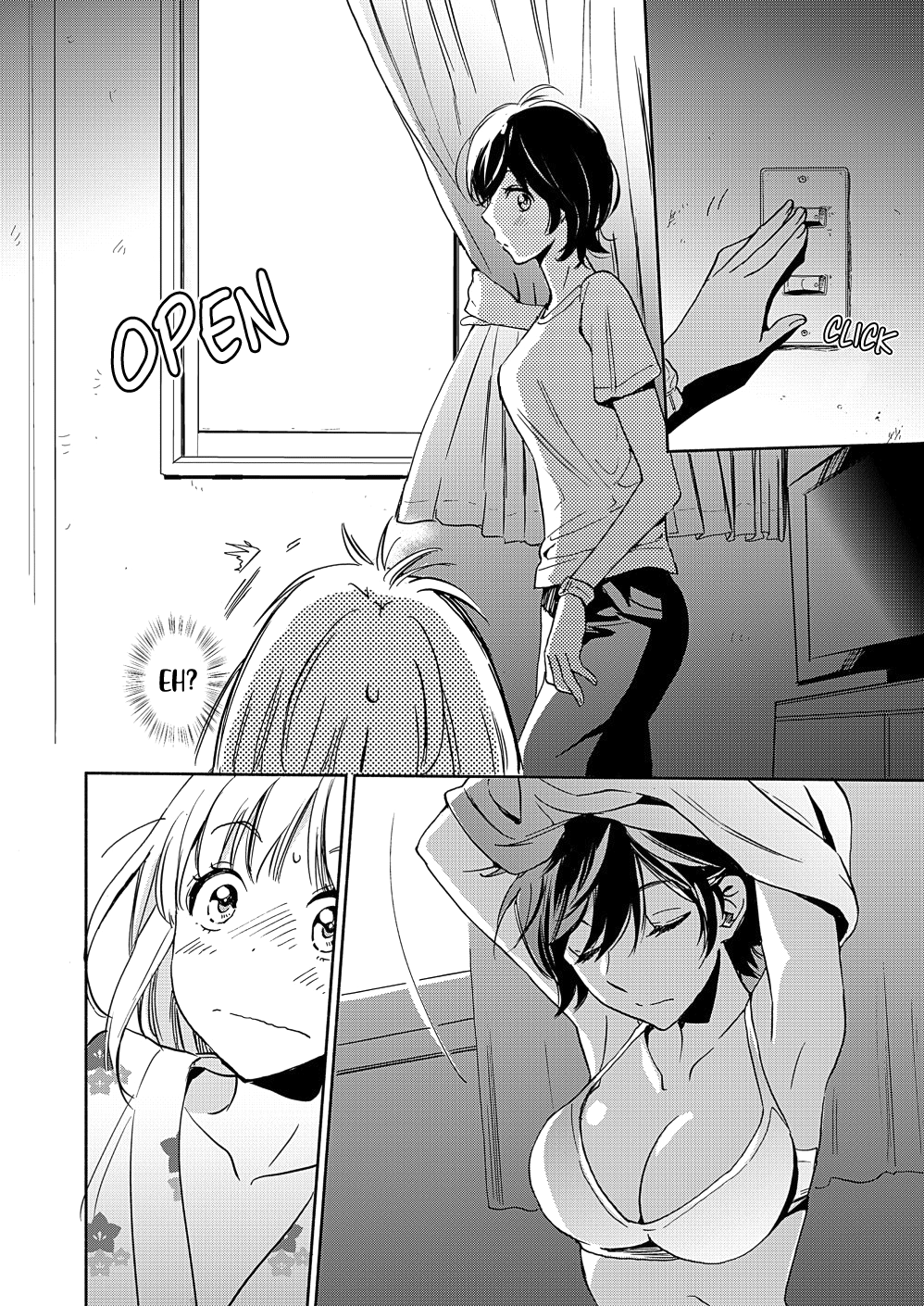 Yamada To Kase-San - Chapter 17: Crickets And Kase-San