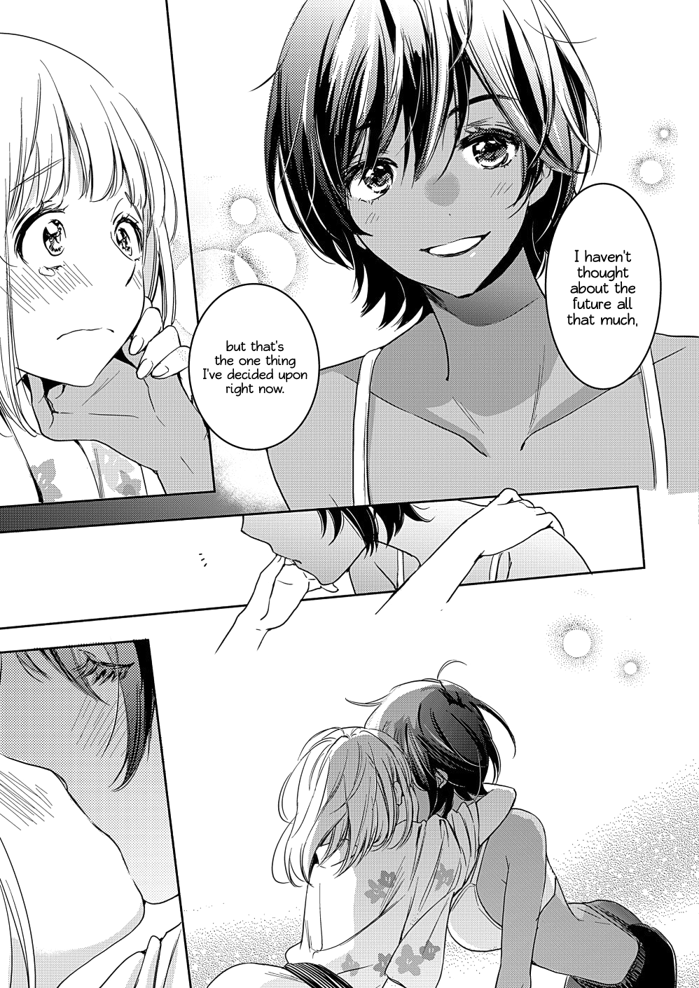 Yamada To Kase-San - Chapter 17: Crickets And Kase-San