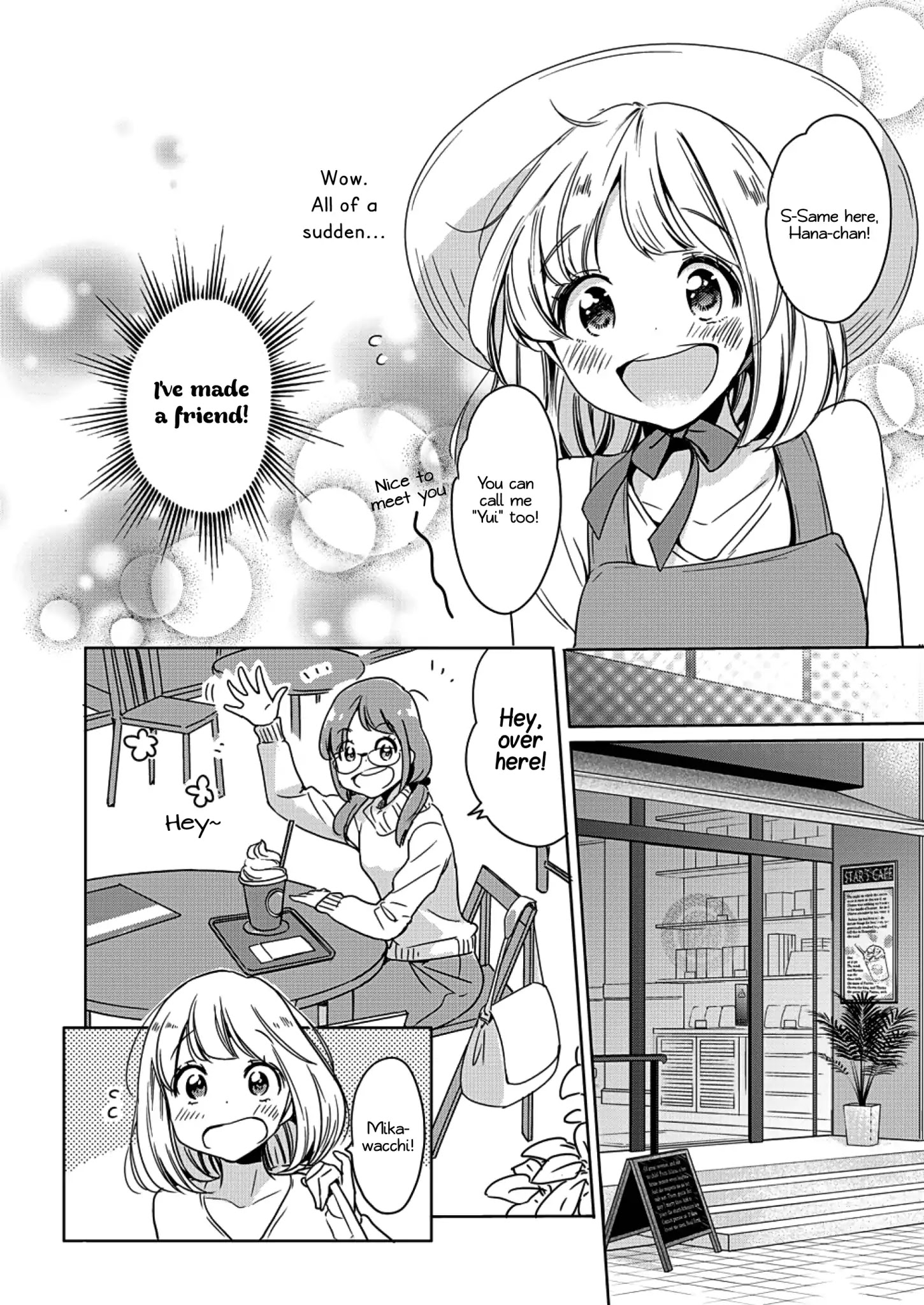 Yamada To Kase-San - Chapter 4: Lipstick And Kase-San