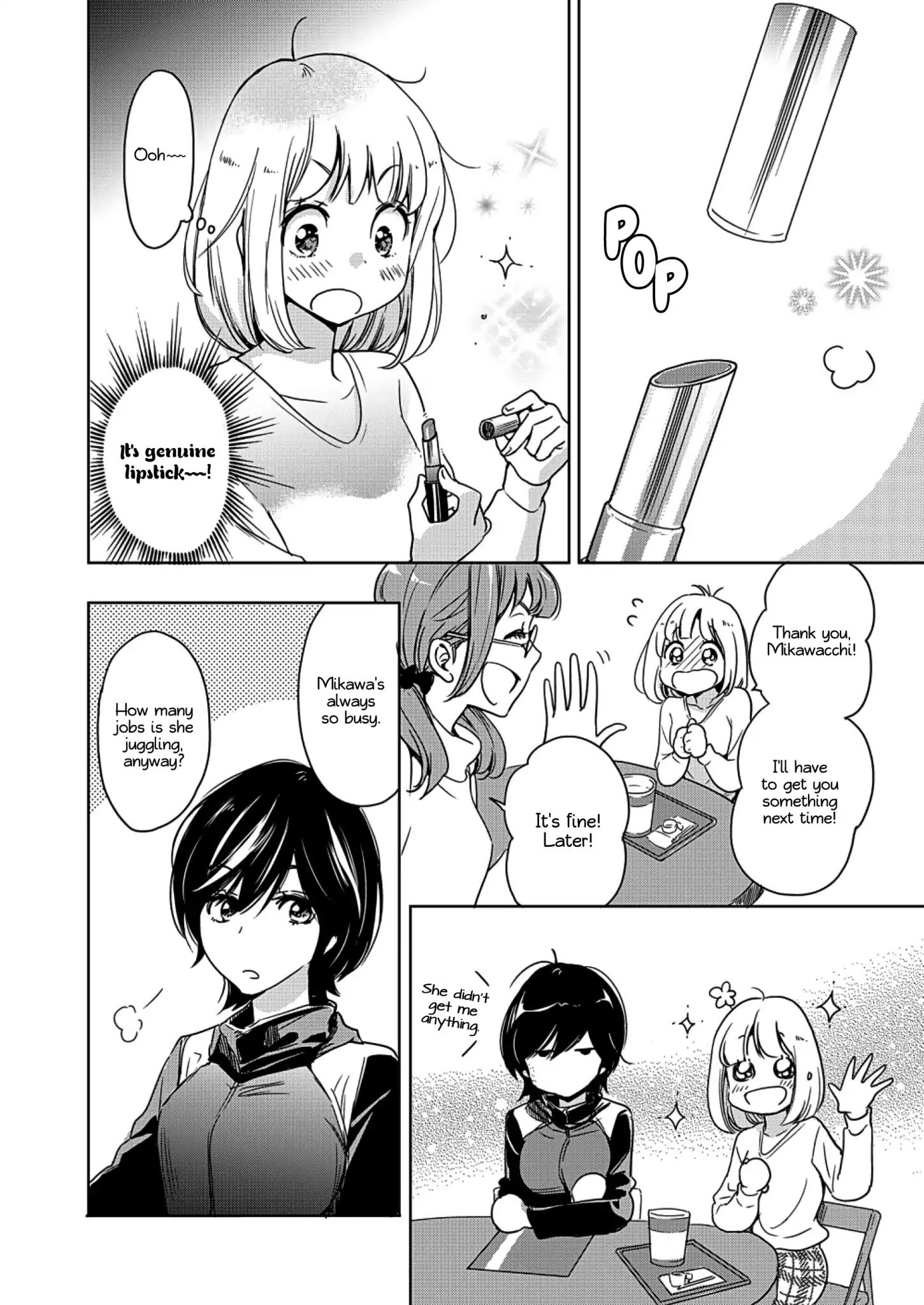 Yamada To Kase-San - Chapter 4: Lipstick And Kase-San