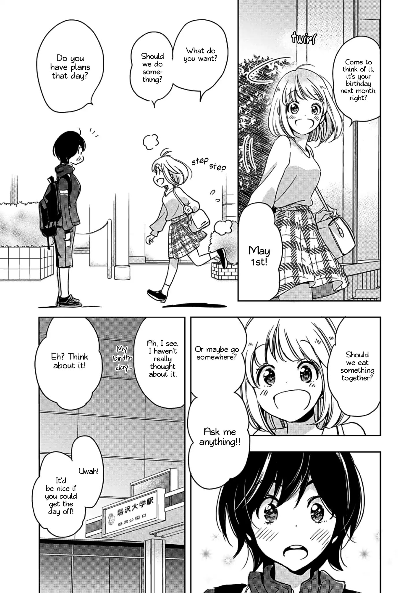 Yamada To Kase-San - Chapter 4: Lipstick And Kase-San