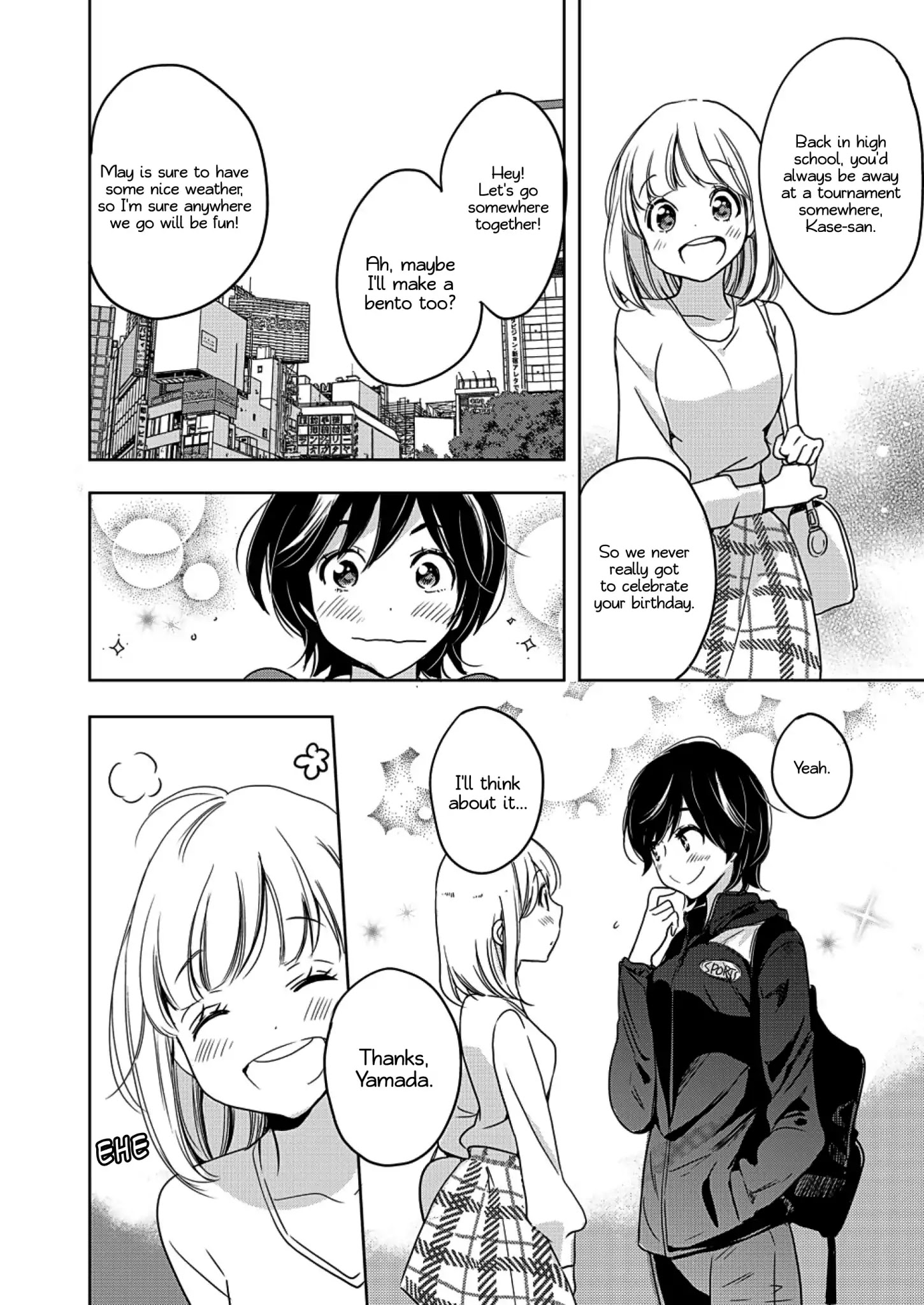 Yamada To Kase-San - Chapter 4: Lipstick And Kase-San