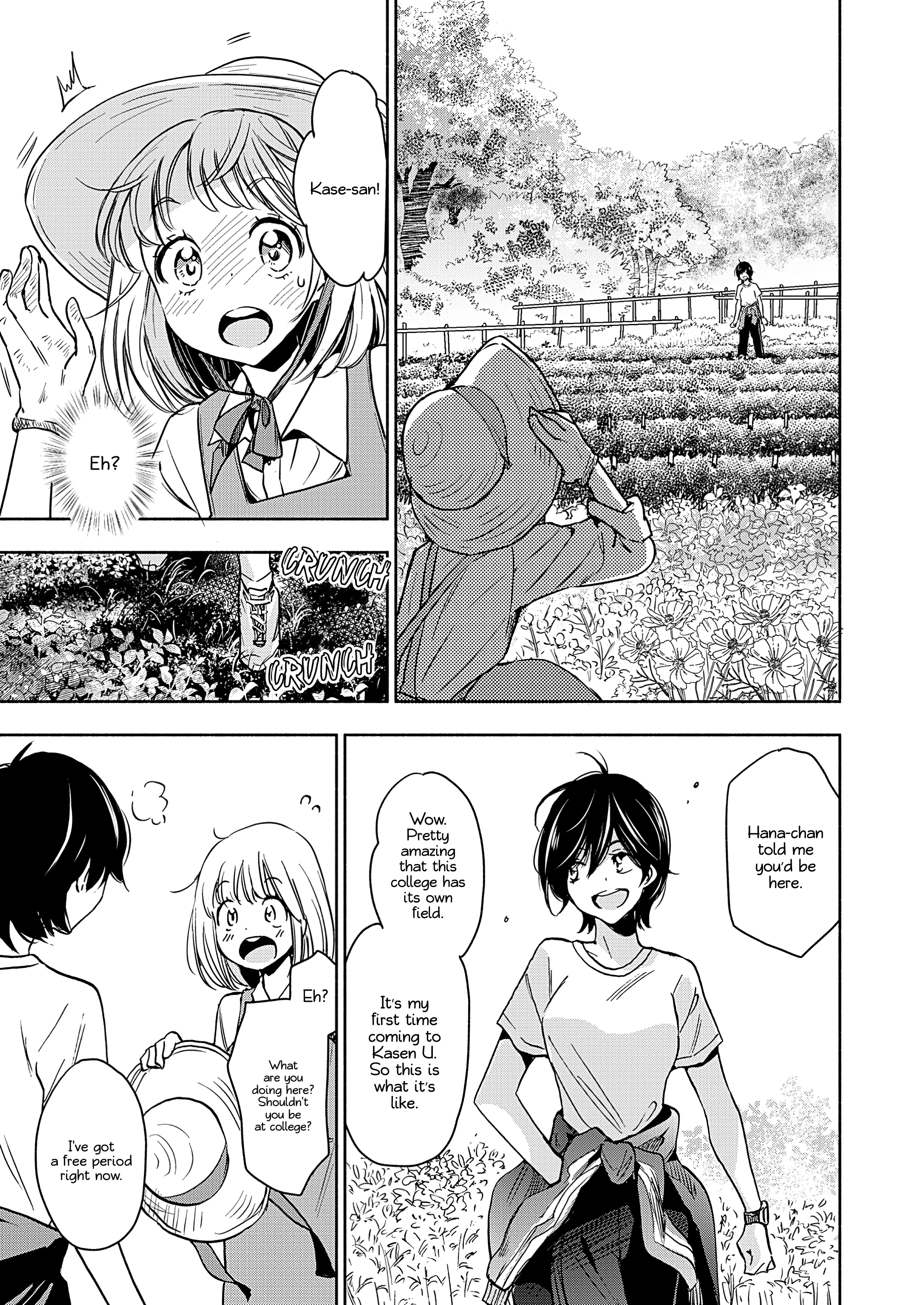 Yamada To Kase-San - Chapter 19: Cosmos And Kase-San