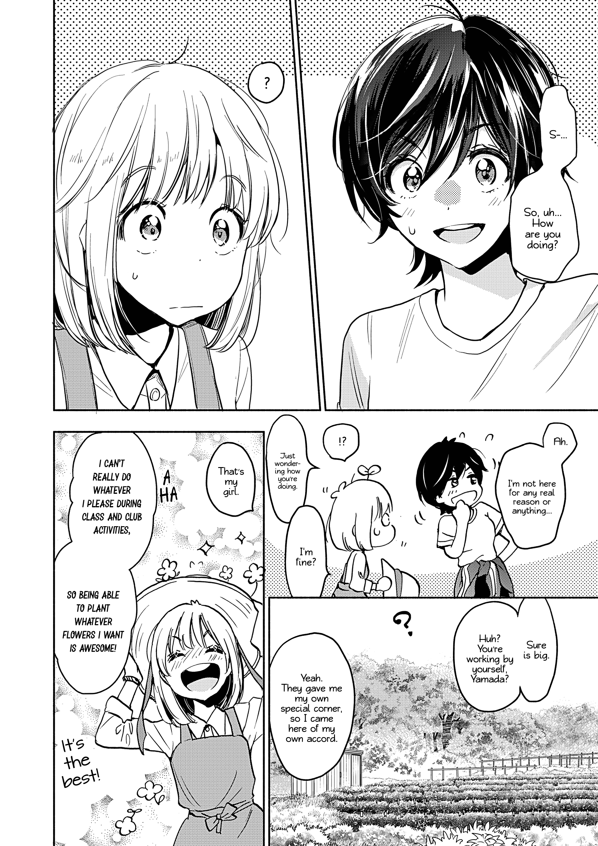 Yamada To Kase-San - Chapter 19: Cosmos And Kase-San