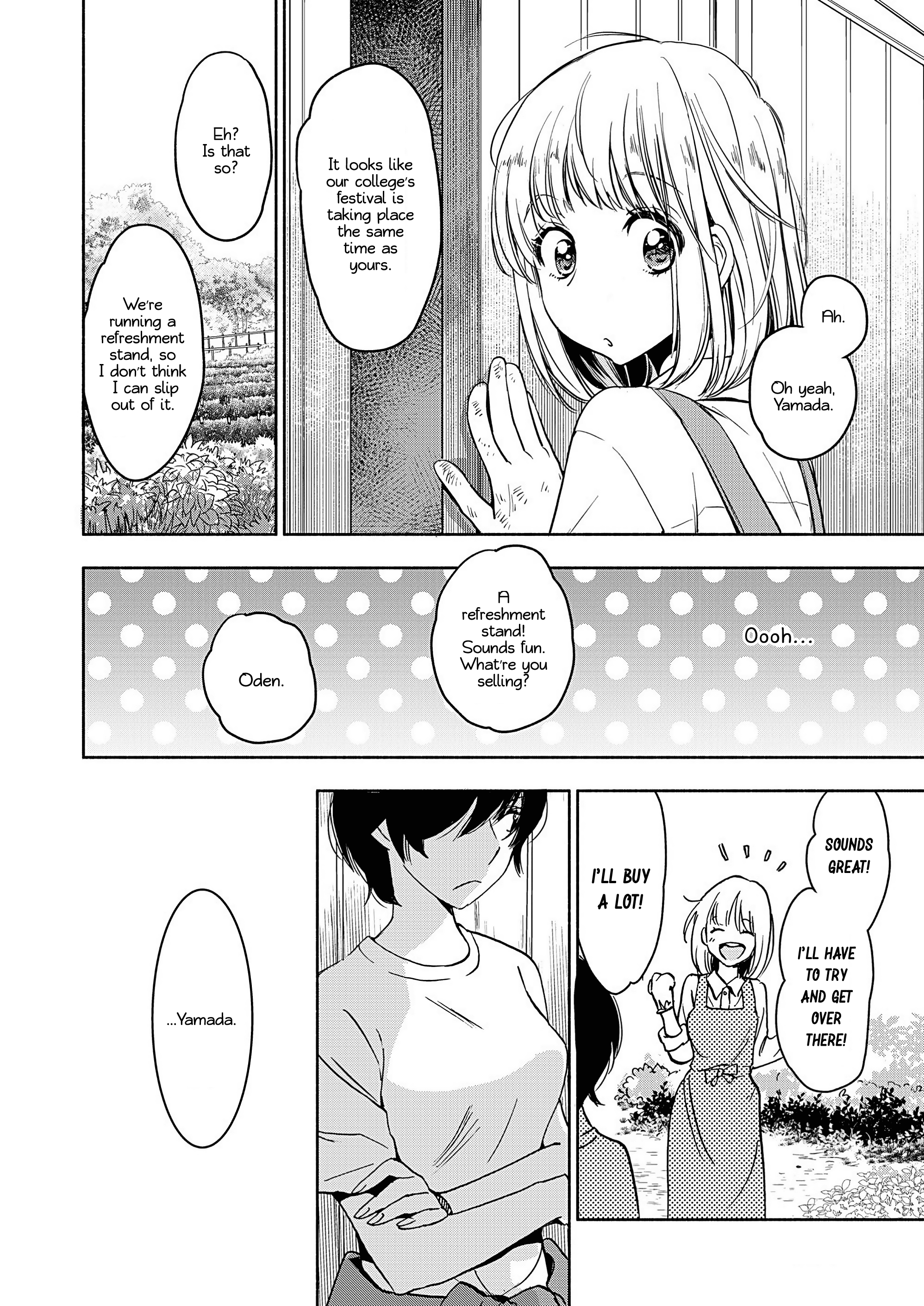 Yamada To Kase-San - Chapter 19: Cosmos And Kase-San