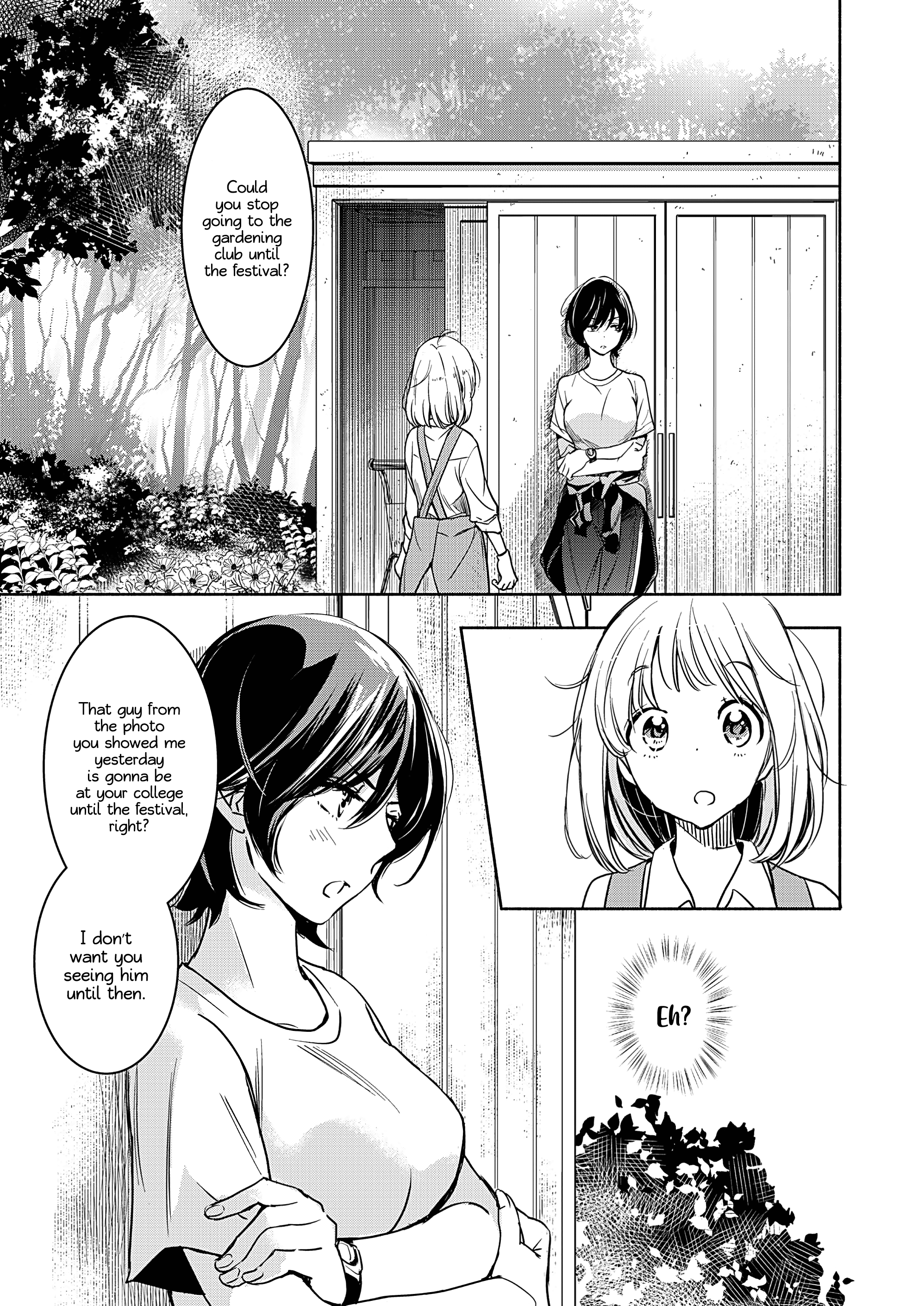 Yamada To Kase-San - Chapter 19: Cosmos And Kase-San