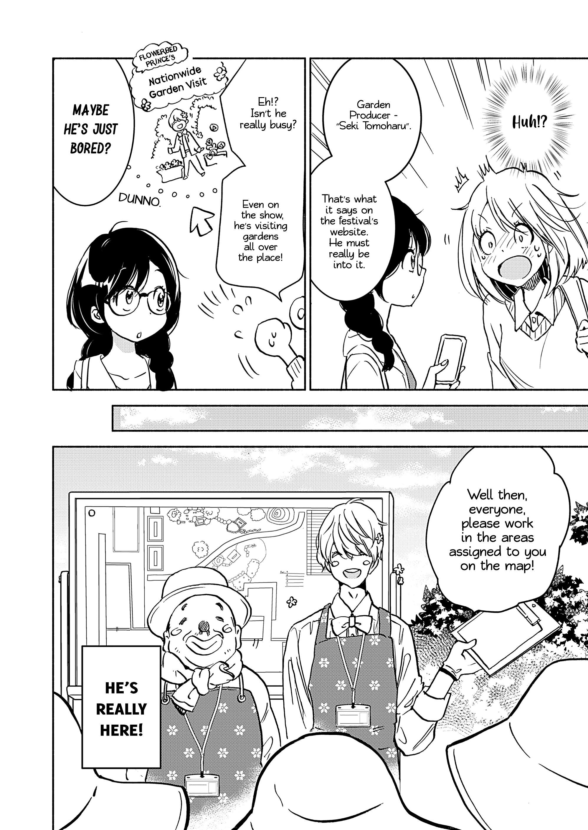 Yamada To Kase-San - Chapter 19: Cosmos And Kase-San