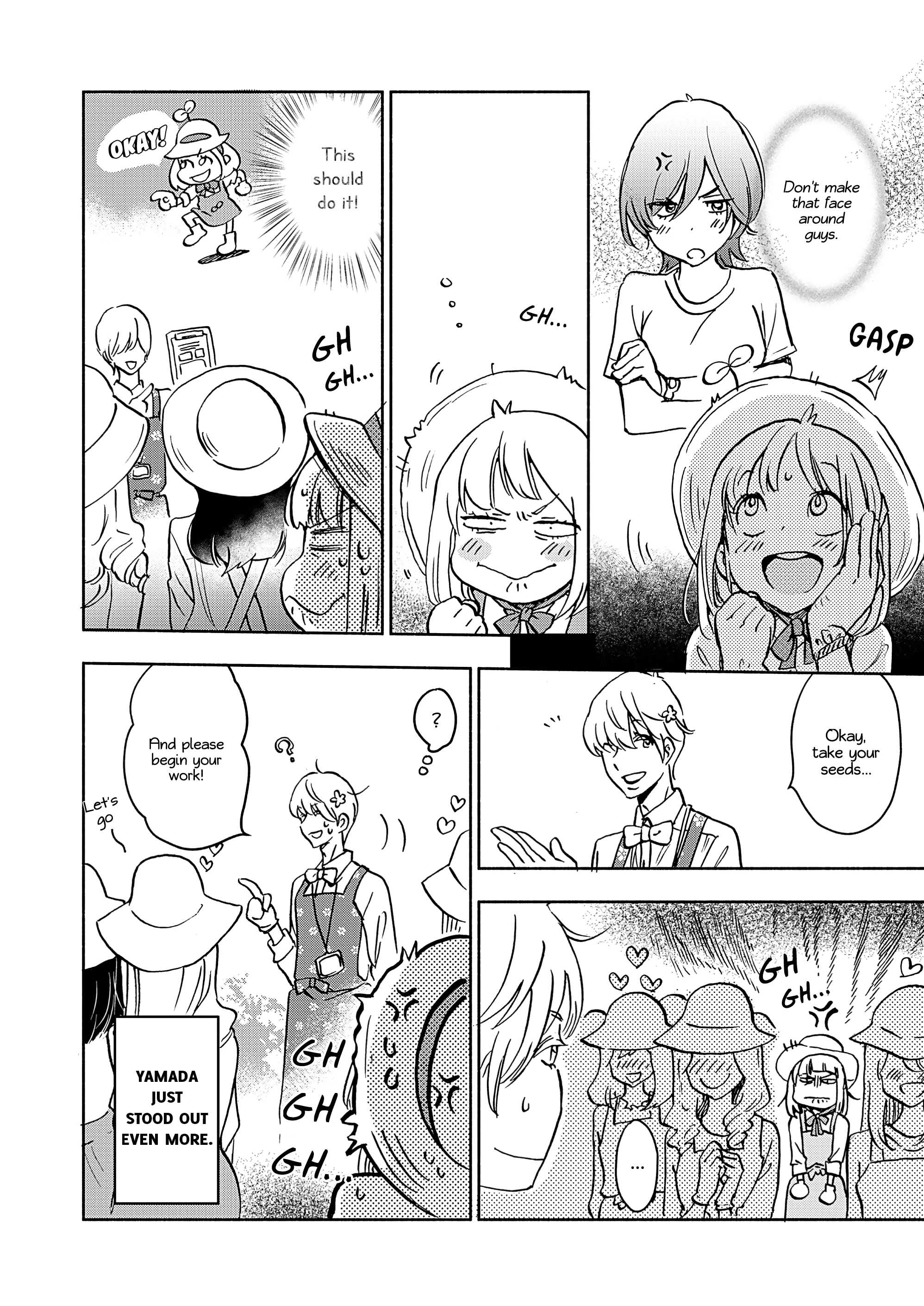 Yamada To Kase-San - Chapter 19: Cosmos And Kase-San