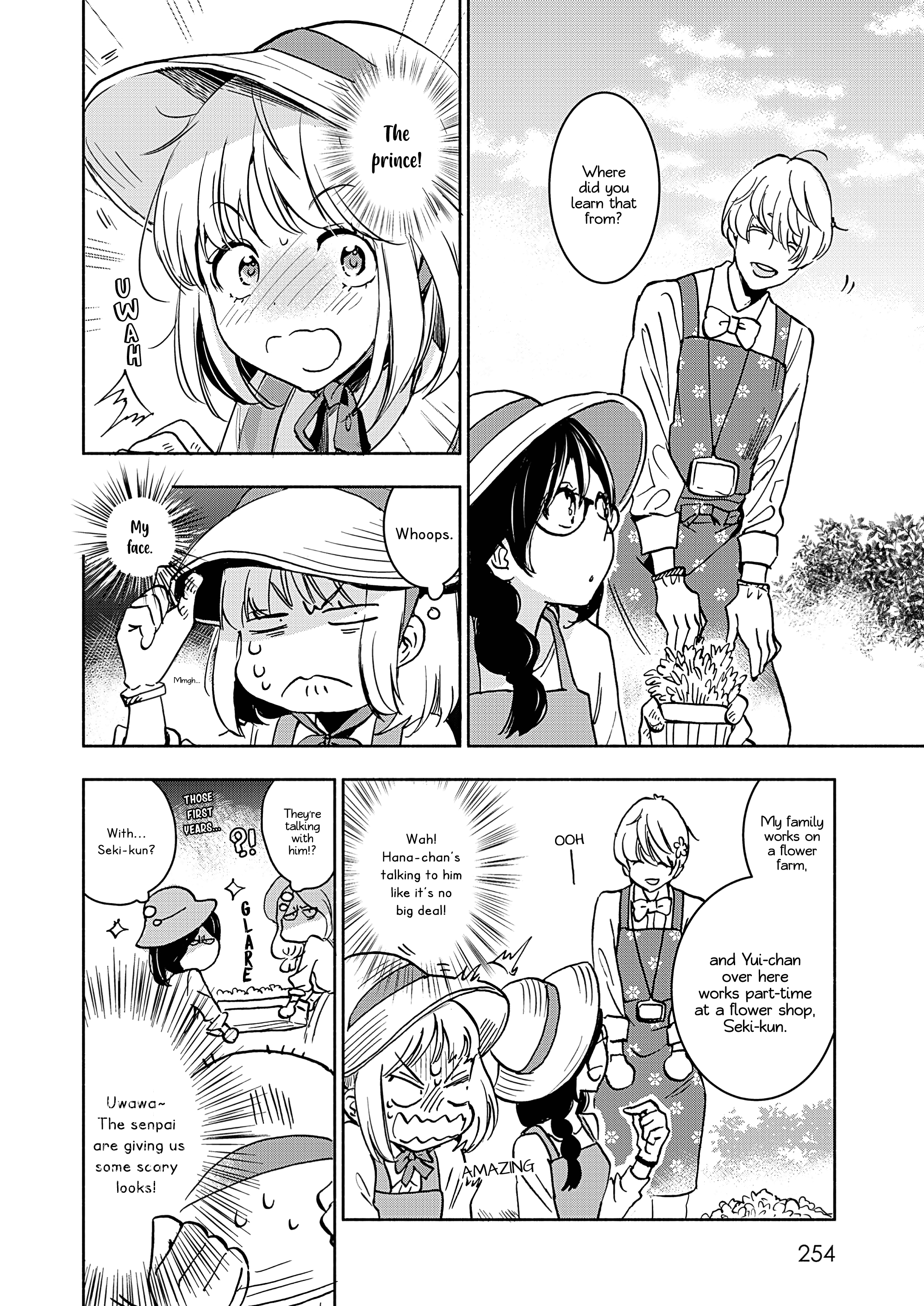 Yamada To Kase-San - Chapter 19: Cosmos And Kase-San