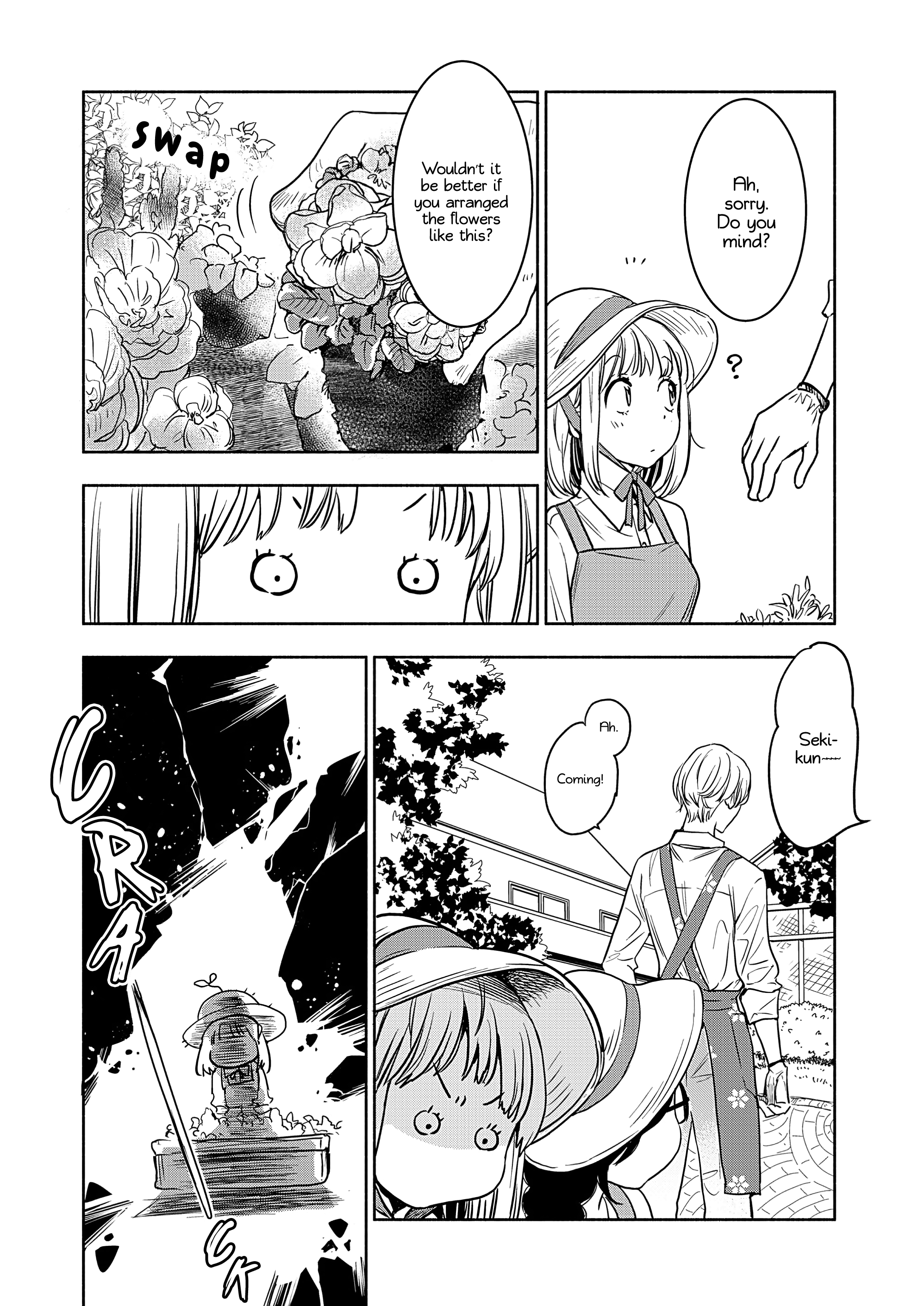 Yamada To Kase-San - Chapter 19: Cosmos And Kase-San