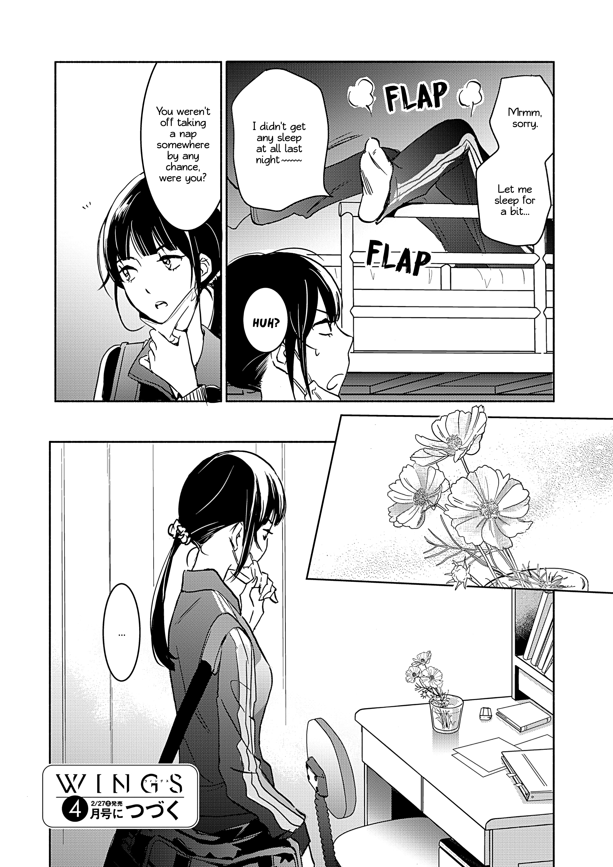 Yamada To Kase-San - Chapter 19: Cosmos And Kase-San