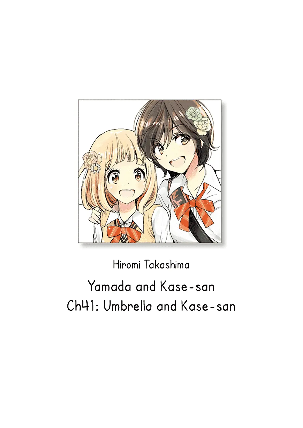 Yamada To Kase-San - Chapter 41: Umbrella And Kase-San