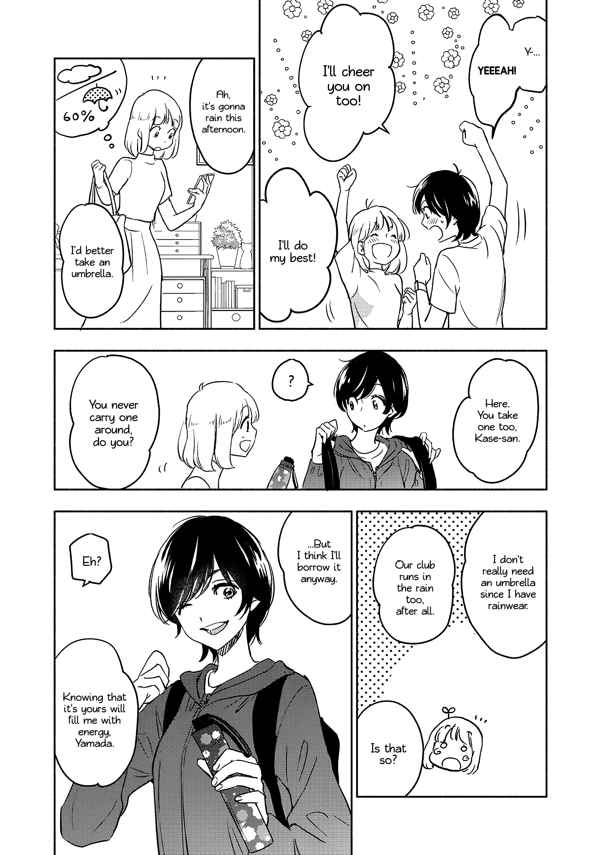 Yamada To Kase-San - Chapter 41: Umbrella And Kase-San