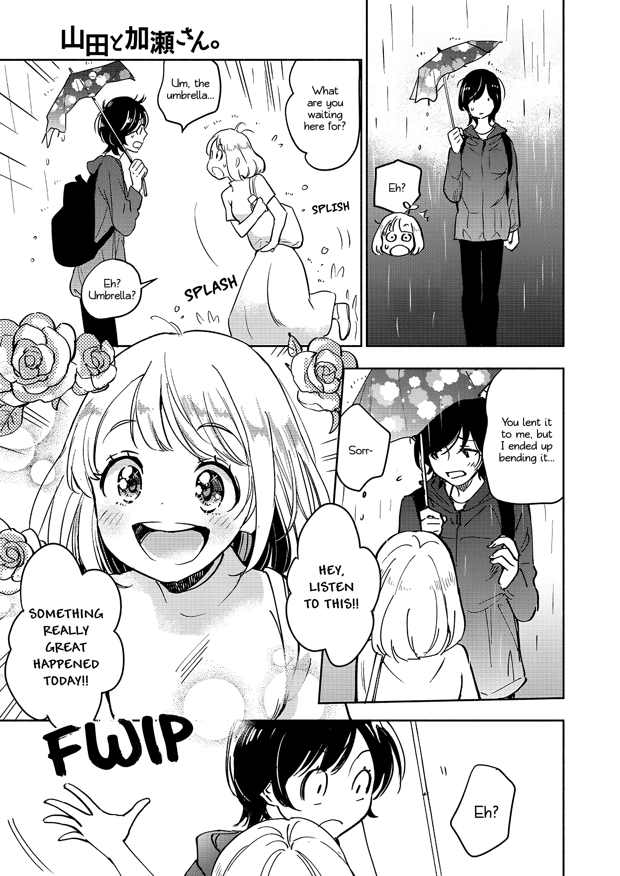 Yamada To Kase-San - Chapter 41: Umbrella And Kase-San