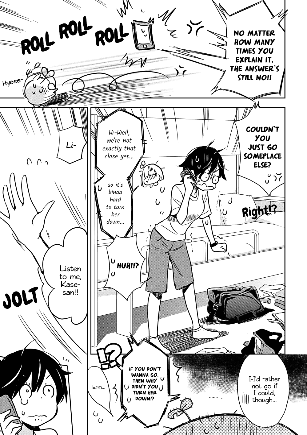 Yamada To Kase-San - Chapter 7: Roommate And Kase-San