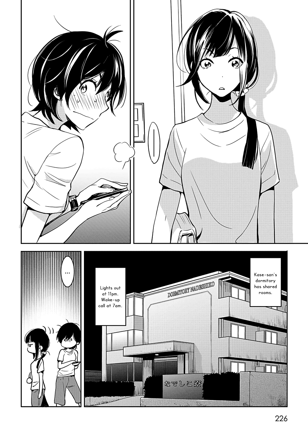 Yamada To Kase-San - Chapter 7: Roommate And Kase-San