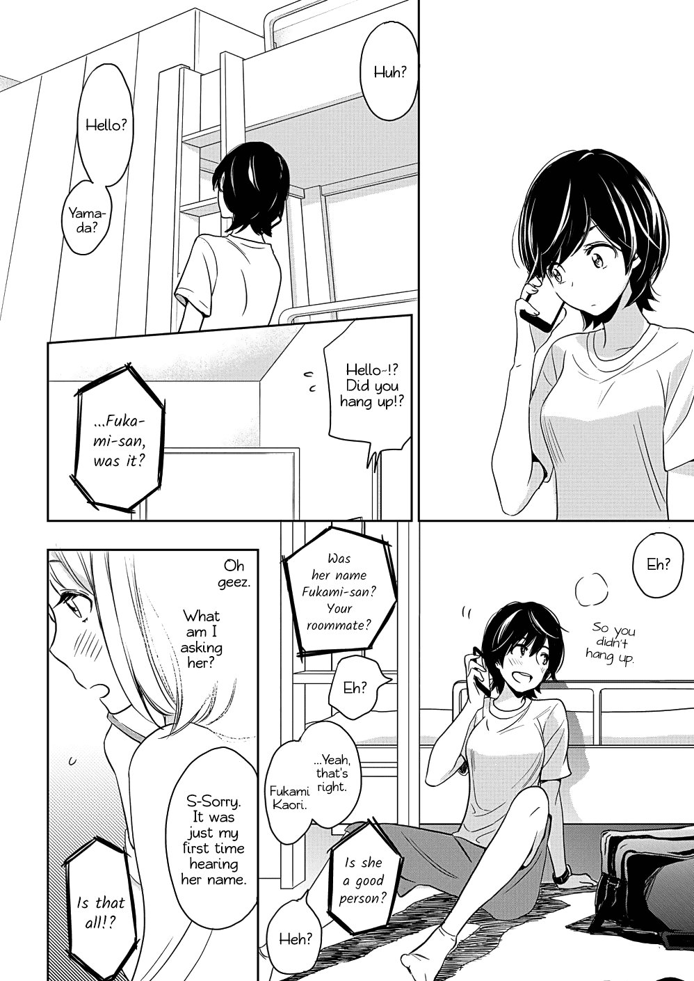 Yamada To Kase-San - Chapter 7: Roommate And Kase-San