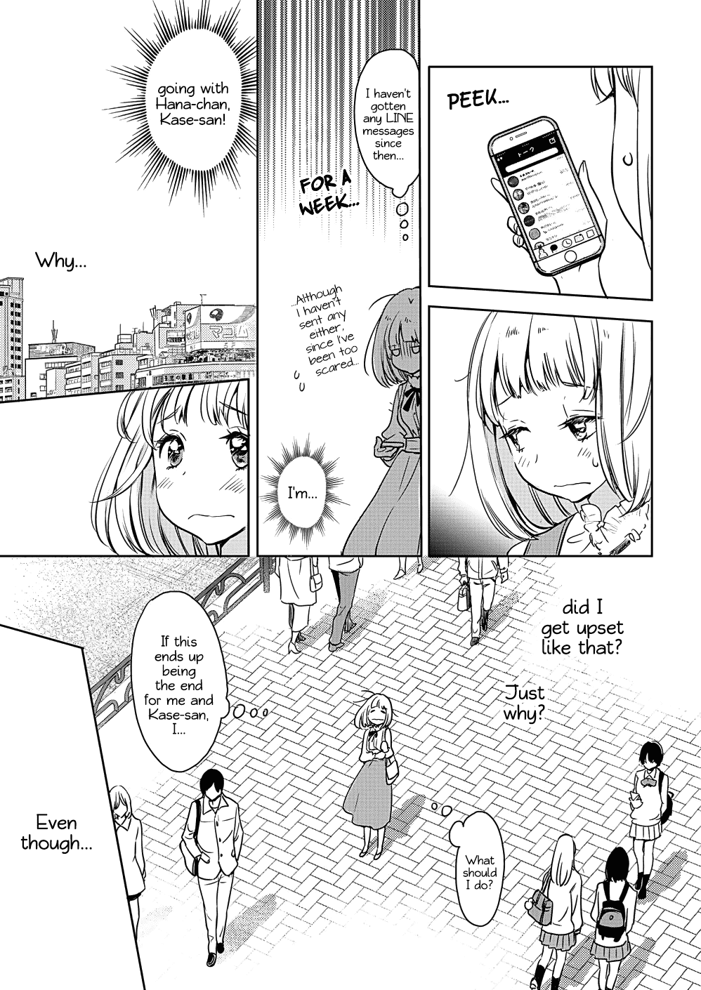 Yamada To Kase-San - Chapter 7: Roommate And Kase-San