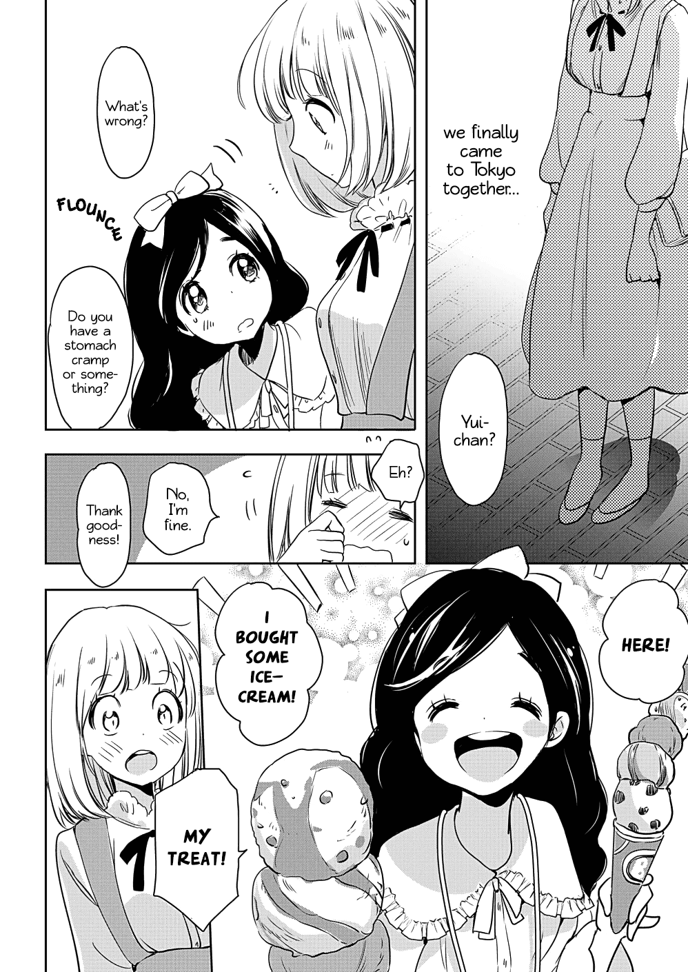 Yamada To Kase-San - Chapter 7: Roommate And Kase-San