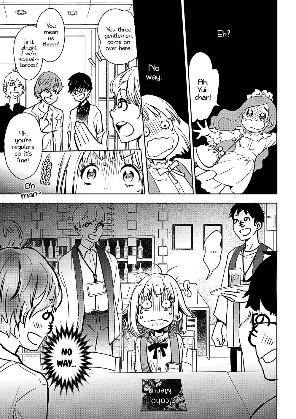 Yamada To Kase-San - Chapter 7: Roommate And Kase-San