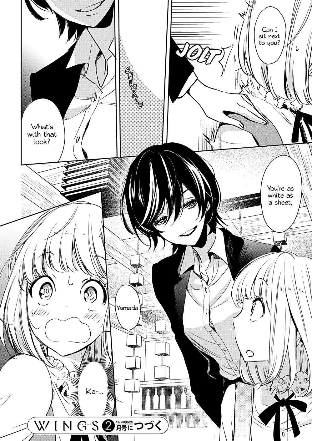 Yamada To Kase-San - Chapter 7: Roommate And Kase-San