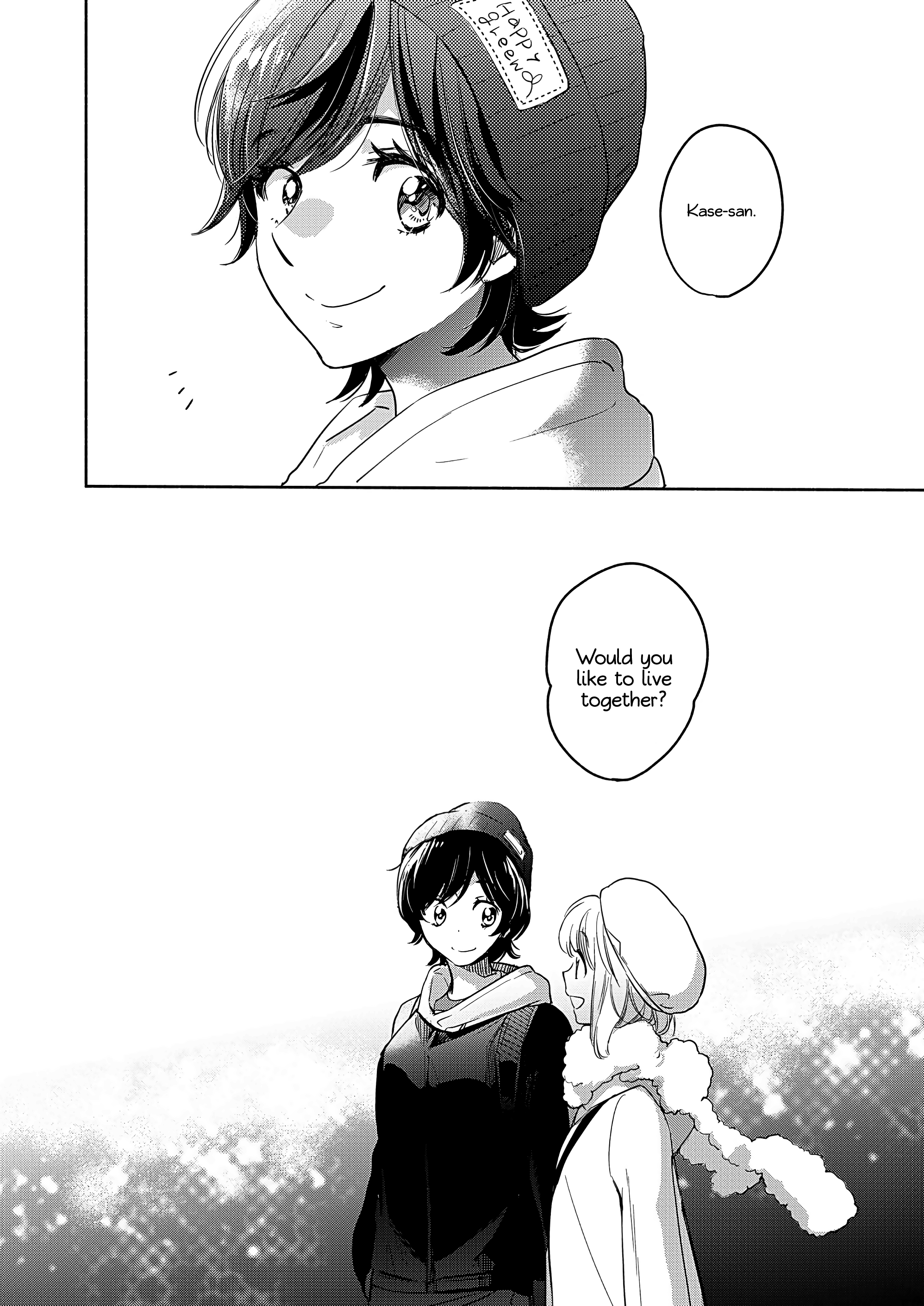 Yamada To Kase-San - Chapter 26: Holy Night And Kase-San (Part 2)