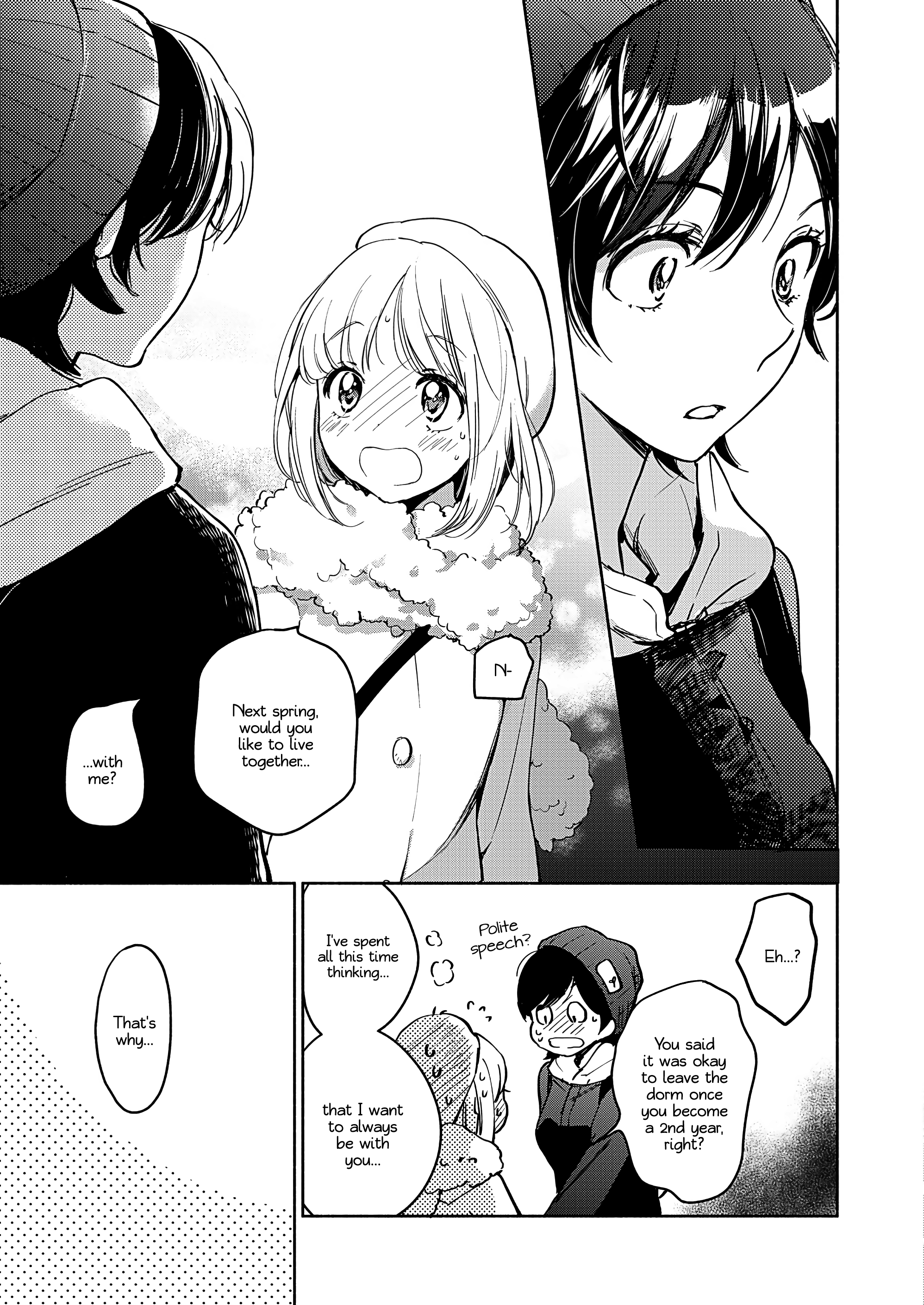 Yamada To Kase-San - Chapter 26: Holy Night And Kase-San (Part 2)