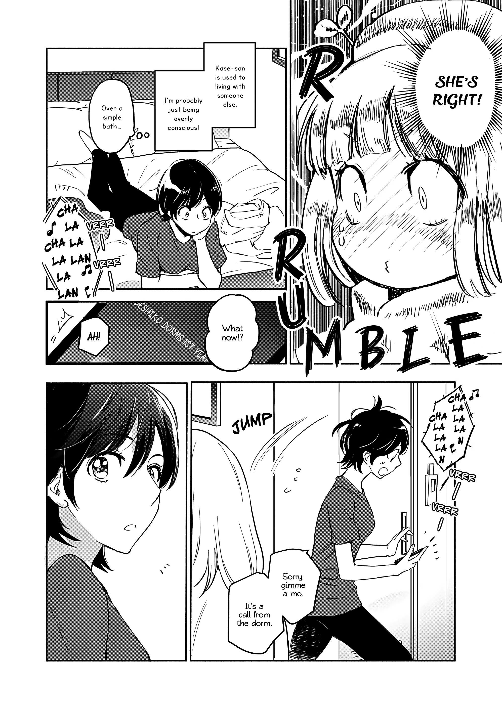 Yamada To Kase-San - Chapter 26: Holy Night And Kase-San (Part 2)