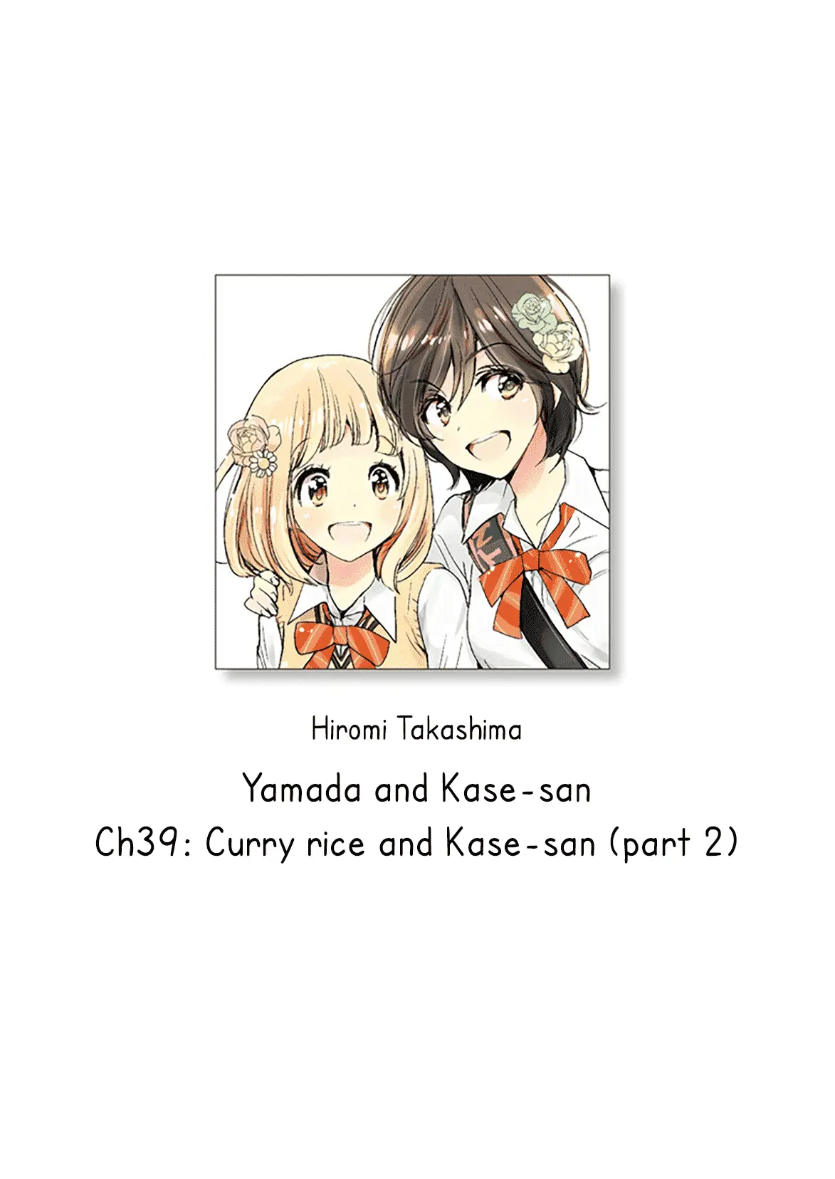 Yamada To Kase-San - Chapter 39: Curry Rice And Kase-San (Part 2)