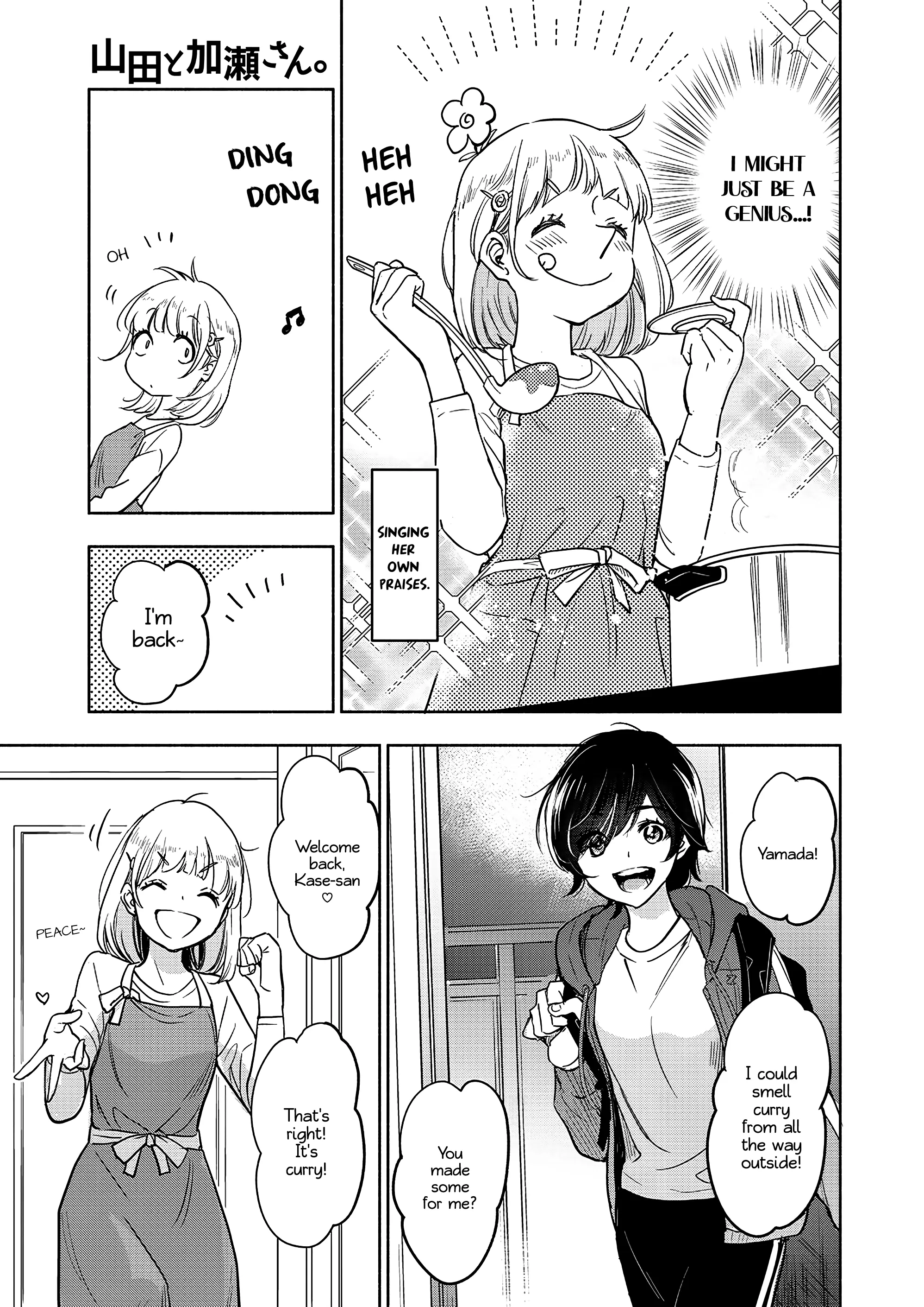 Yamada To Kase-San - Chapter 39: Curry Rice And Kase-San (Part 2)