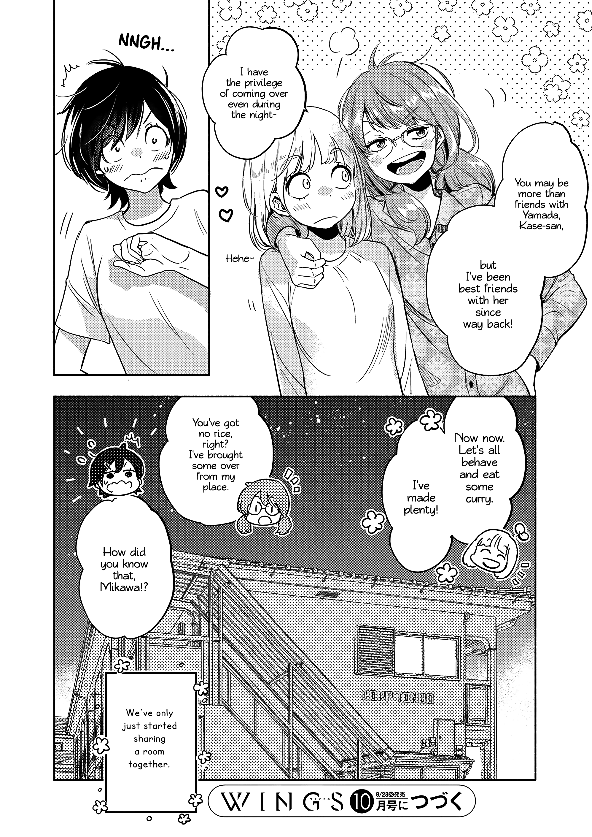 Yamada To Kase-San - Chapter 39: Curry Rice And Kase-San (Part 2)