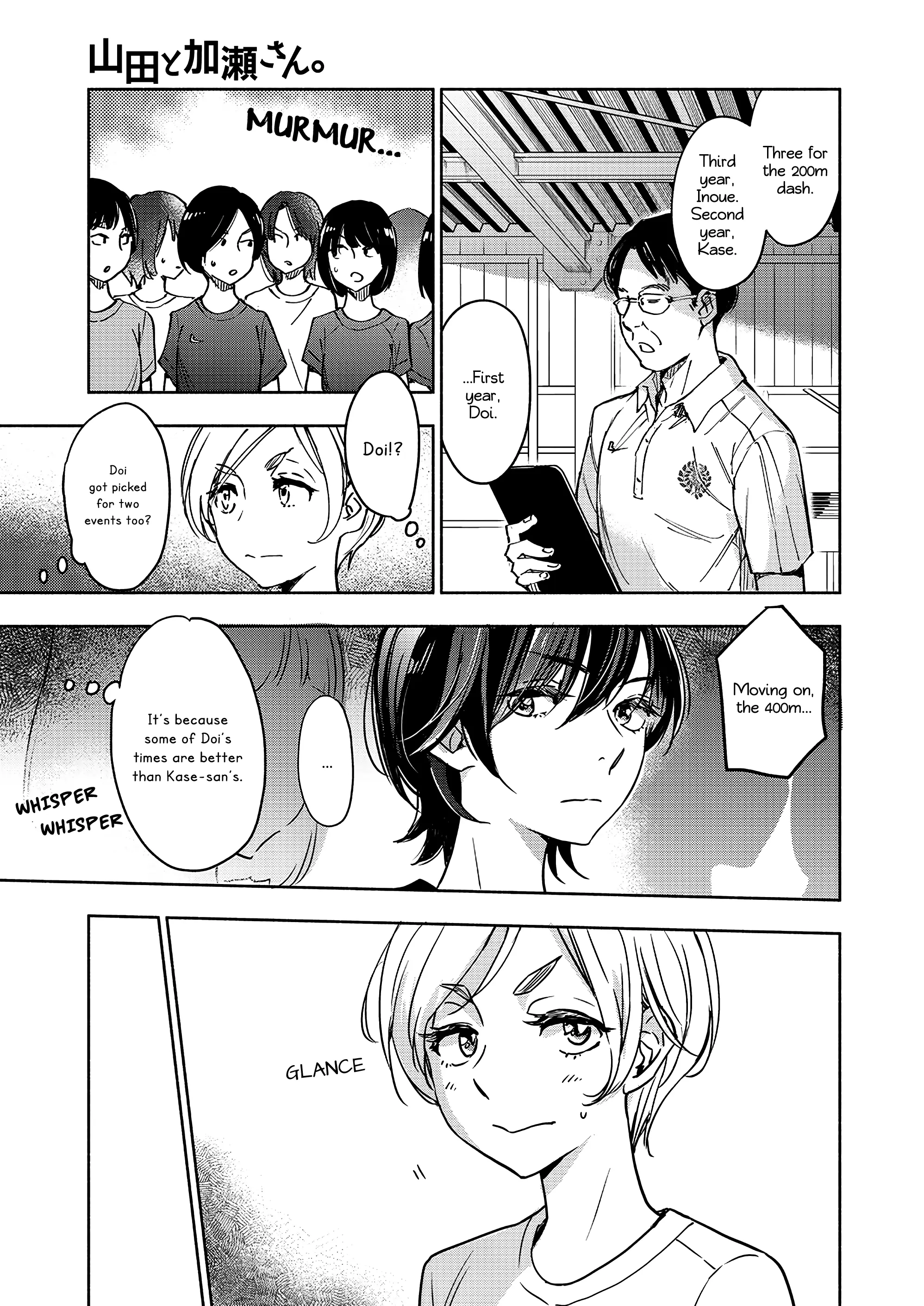 Yamada To Kase-San - Chapter 42: Riceballs And Kase-San