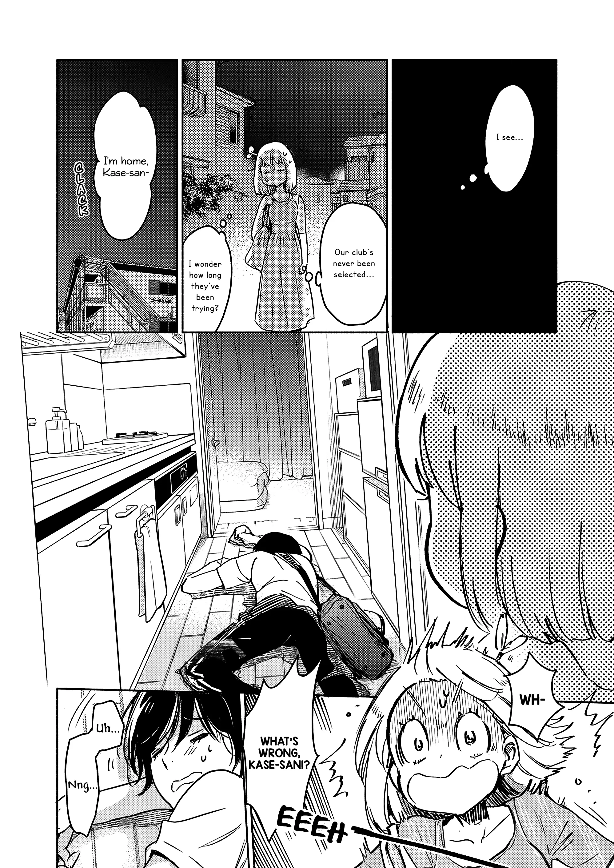 Yamada To Kase-San - Chapter 42: Riceballs And Kase-San