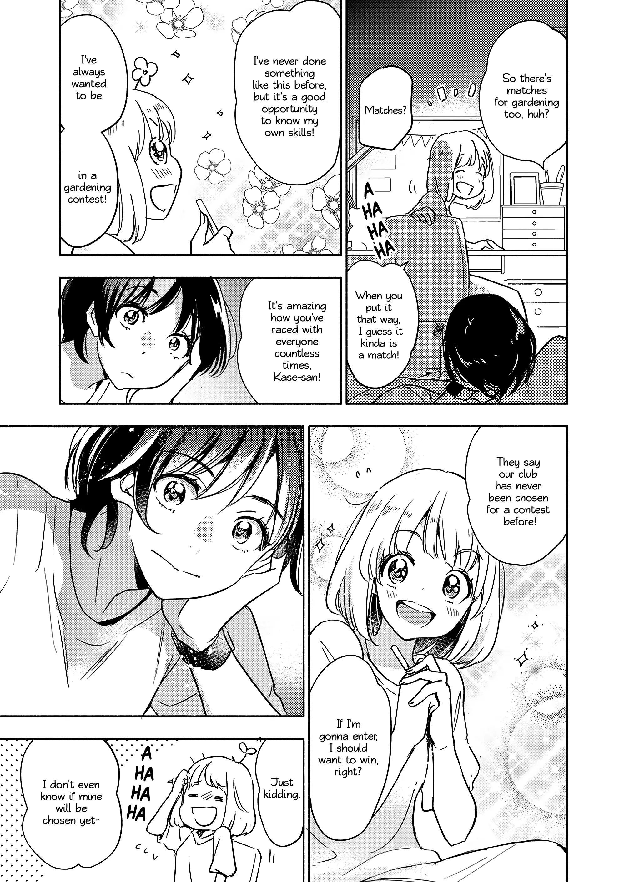 Yamada To Kase-San - Chapter 42: Riceballs And Kase-San