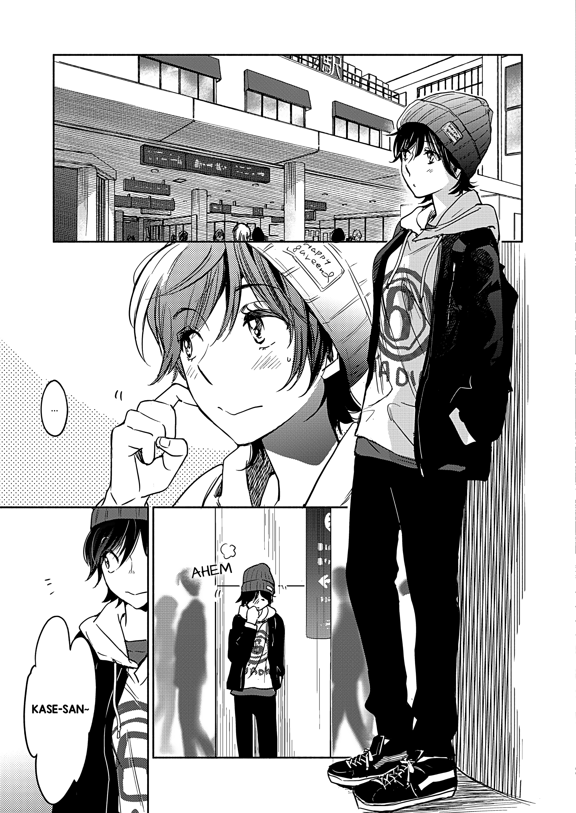 Yamada To Kase-San - Chapter 25: Holy Night And Kase-San (Part 1)