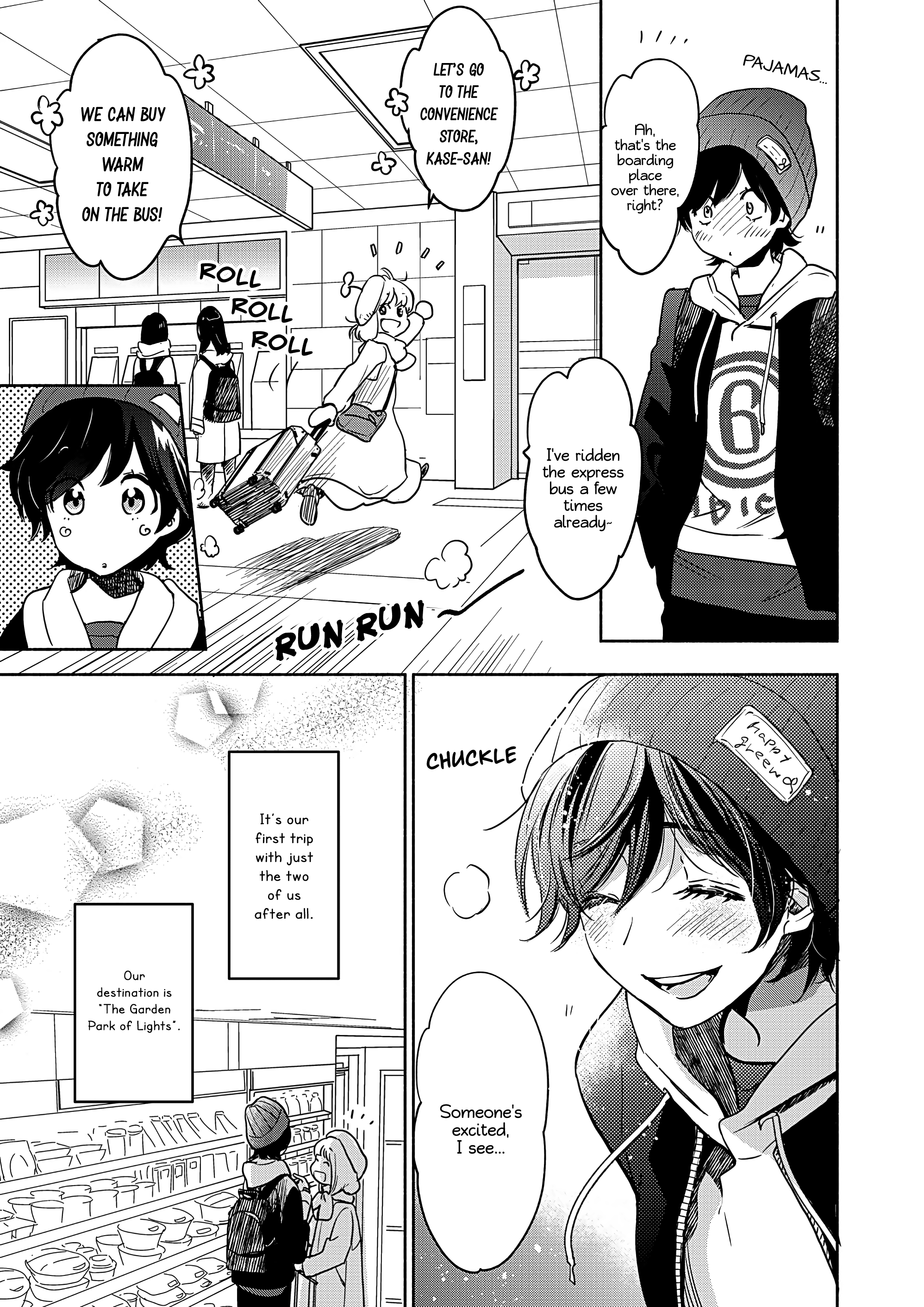 Yamada To Kase-San - Chapter 25: Holy Night And Kase-San (Part 1)