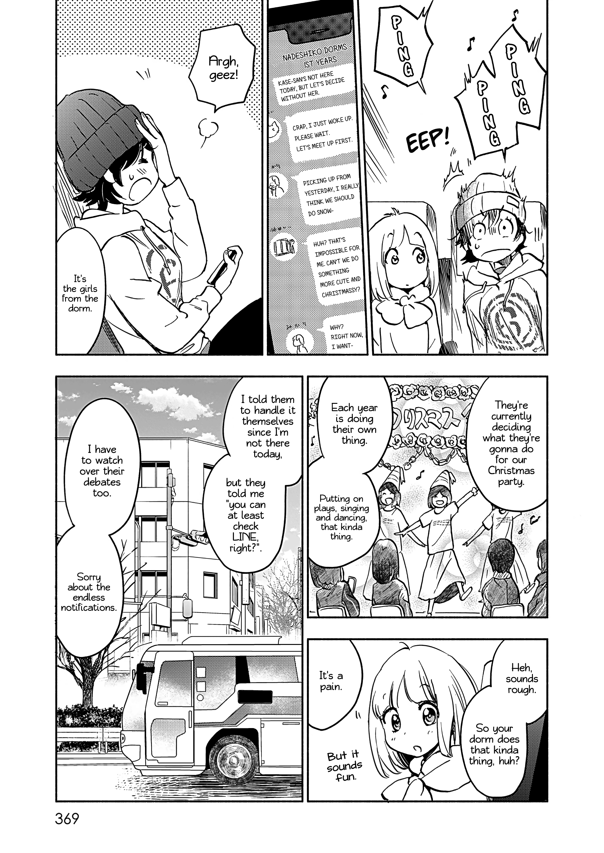 Yamada To Kase-San - Chapter 25: Holy Night And Kase-San (Part 1)