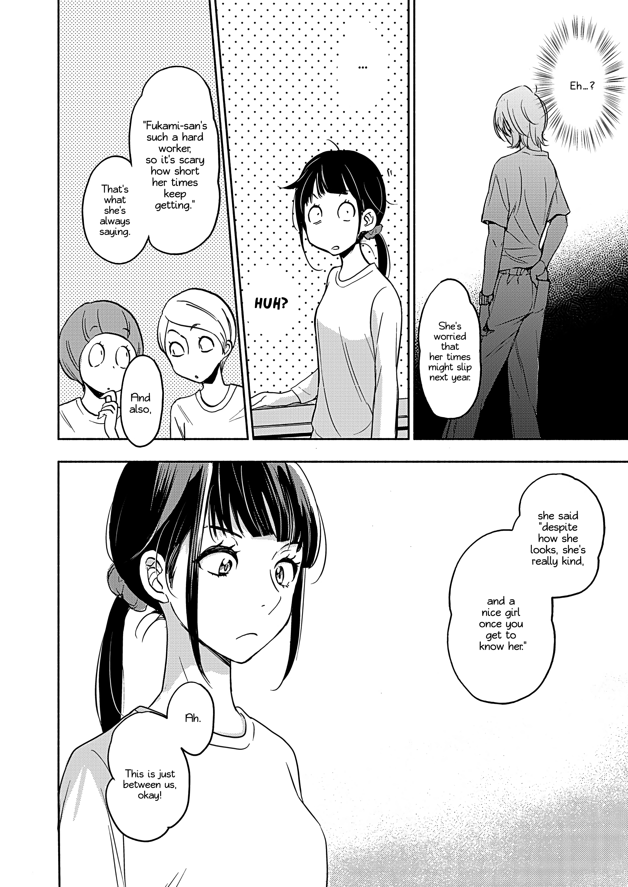 Yamada To Kase-San - Chapter 25: Holy Night And Kase-San (Part 1)