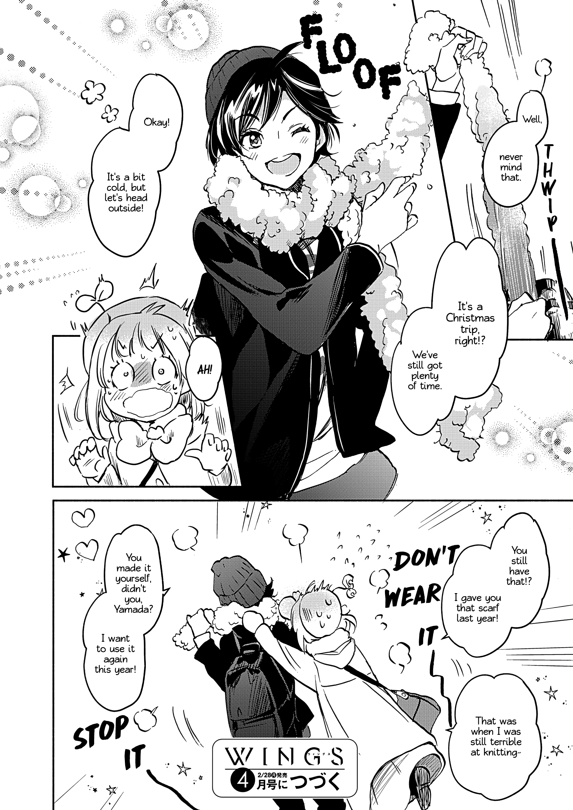 Yamada To Kase-San - Chapter 25: Holy Night And Kase-San (Part 1)