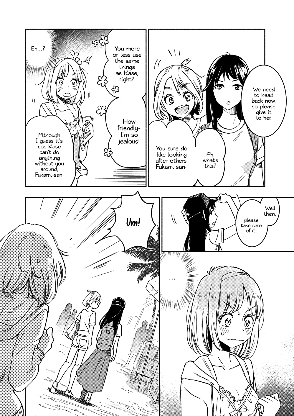 Yamada To Kase-San - Chapter 16: Portulaca And Kase-San