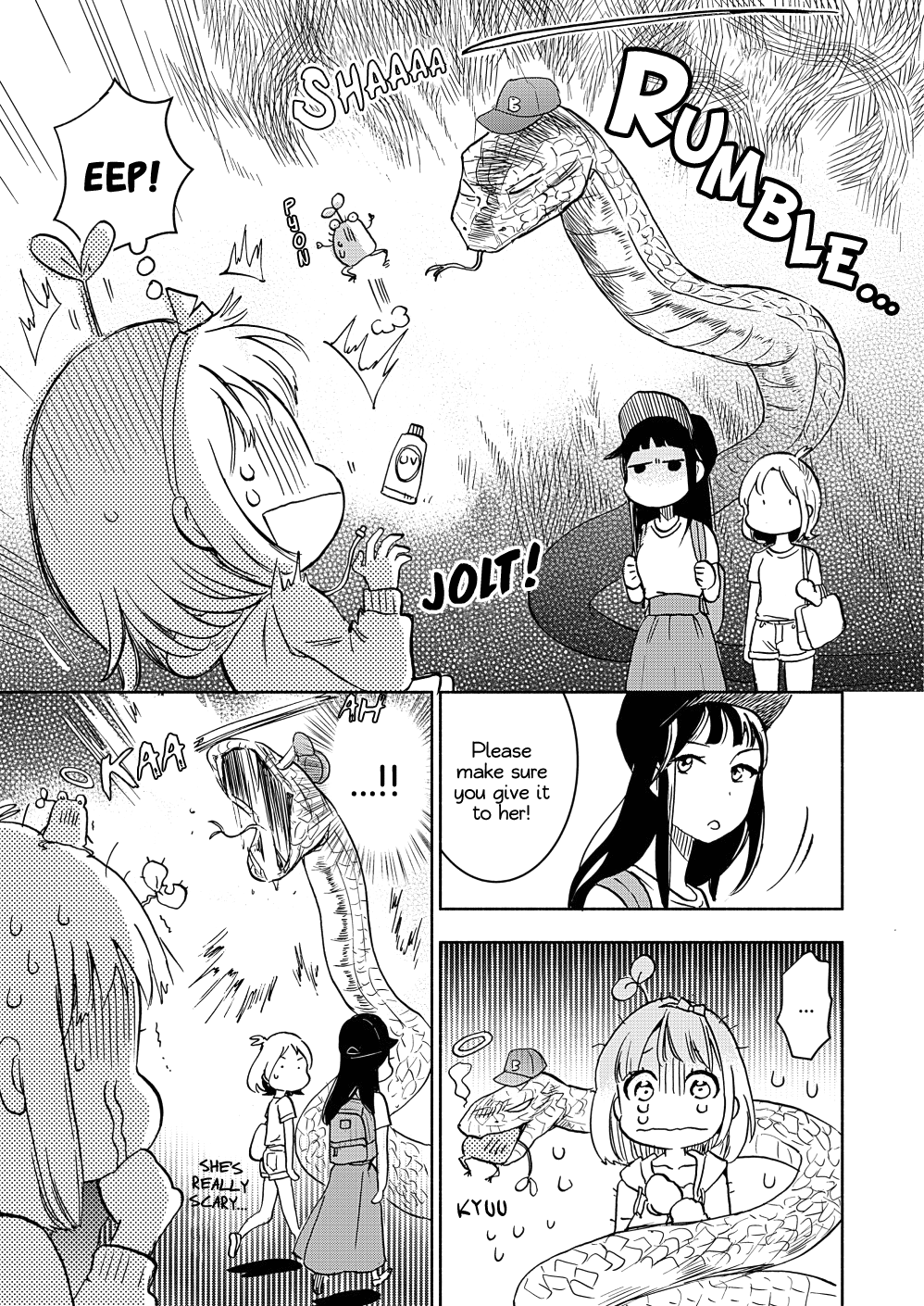 Yamada To Kase-San - Chapter 16: Portulaca And Kase-San