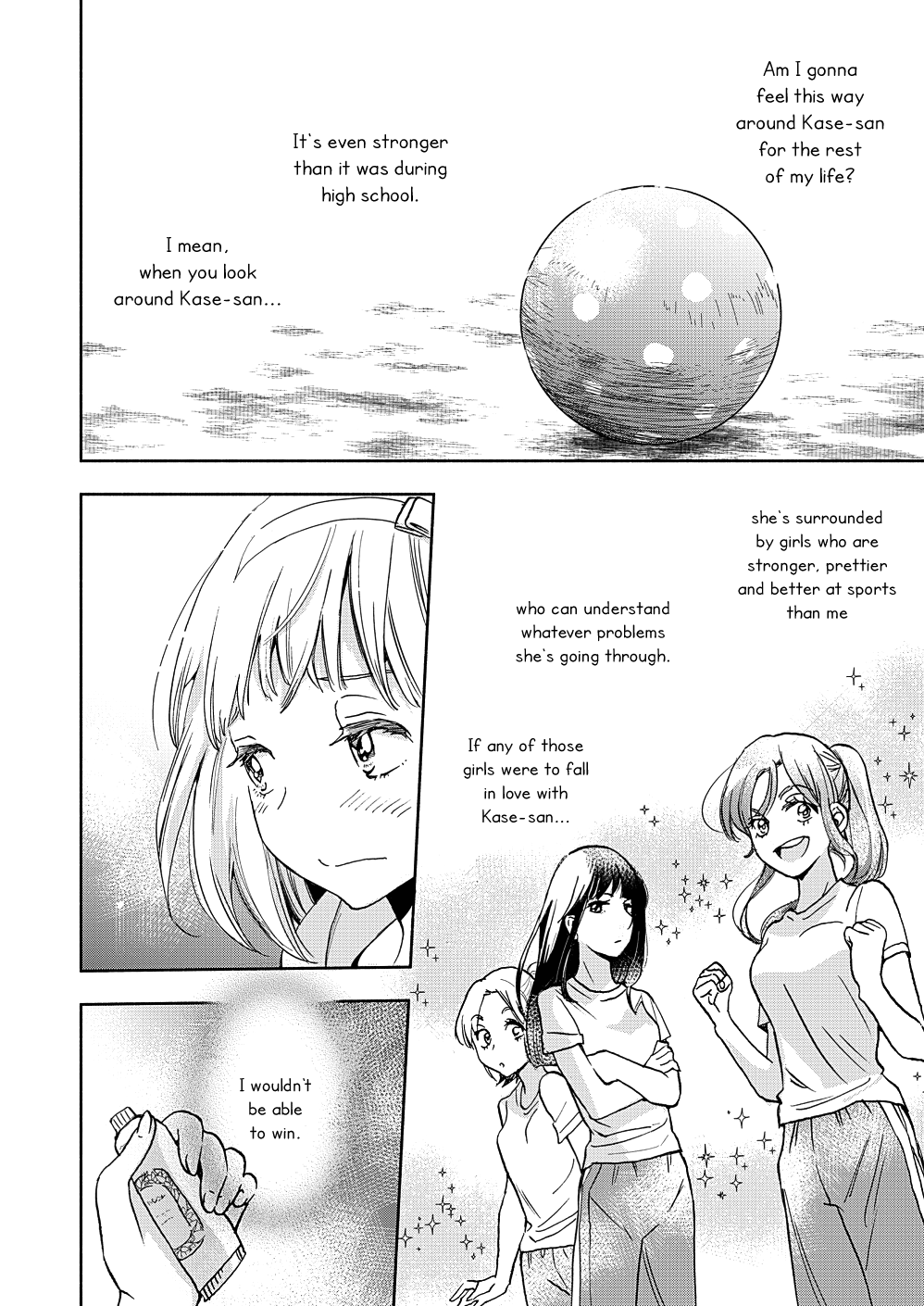 Yamada To Kase-San - Chapter 16: Portulaca And Kase-San