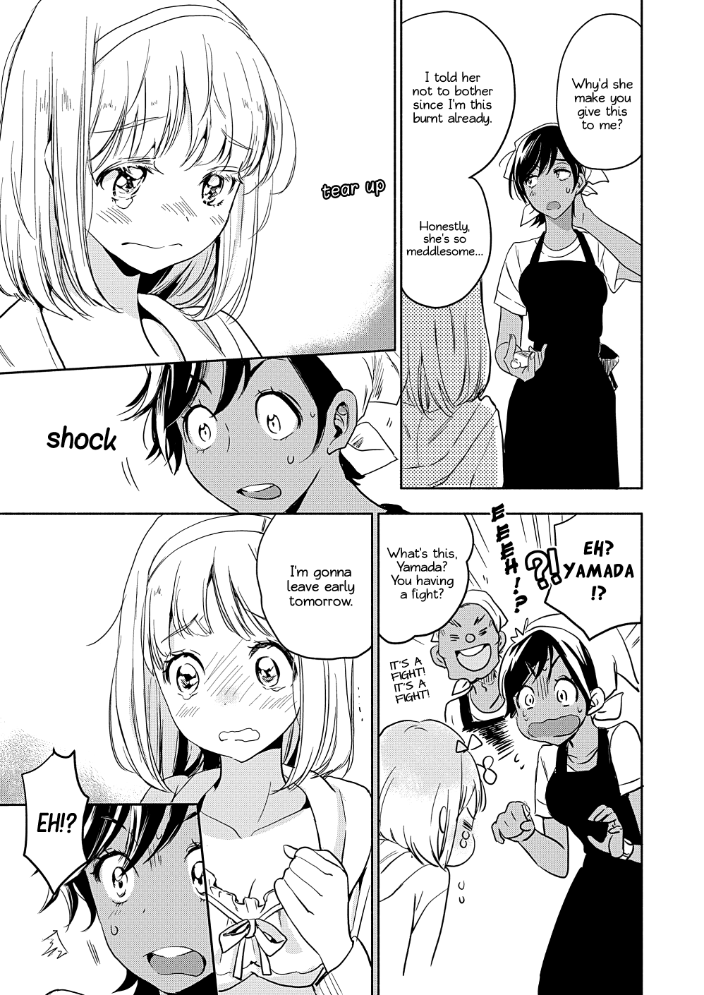 Yamada To Kase-San - Chapter 16: Portulaca And Kase-San