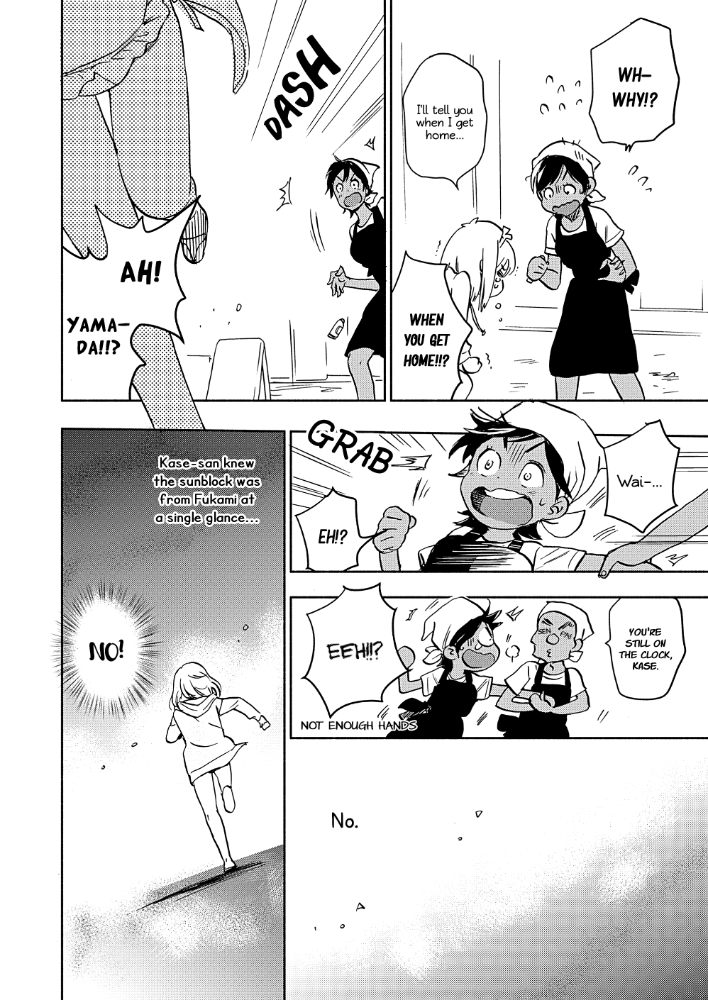 Yamada To Kase-San - Chapter 16: Portulaca And Kase-San