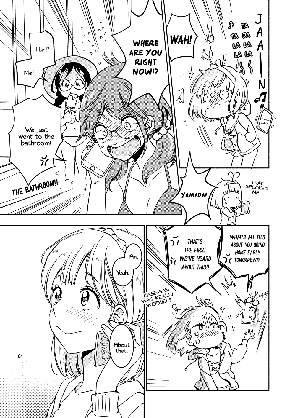 Yamada To Kase-San - Chapter 16: Portulaca And Kase-San