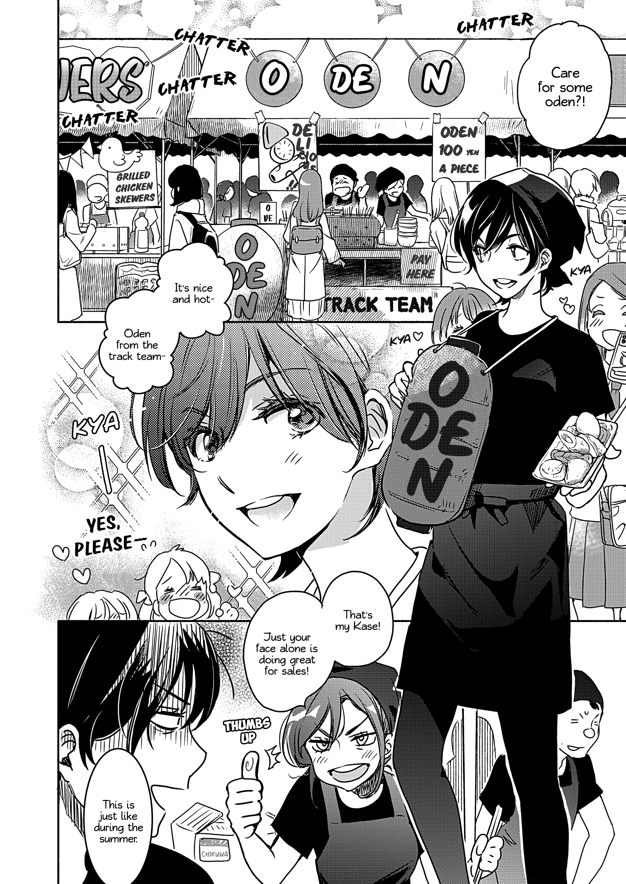 Yamada To Kase-San - Chapter 22.2: College Festival And Kase-San (Part 2)