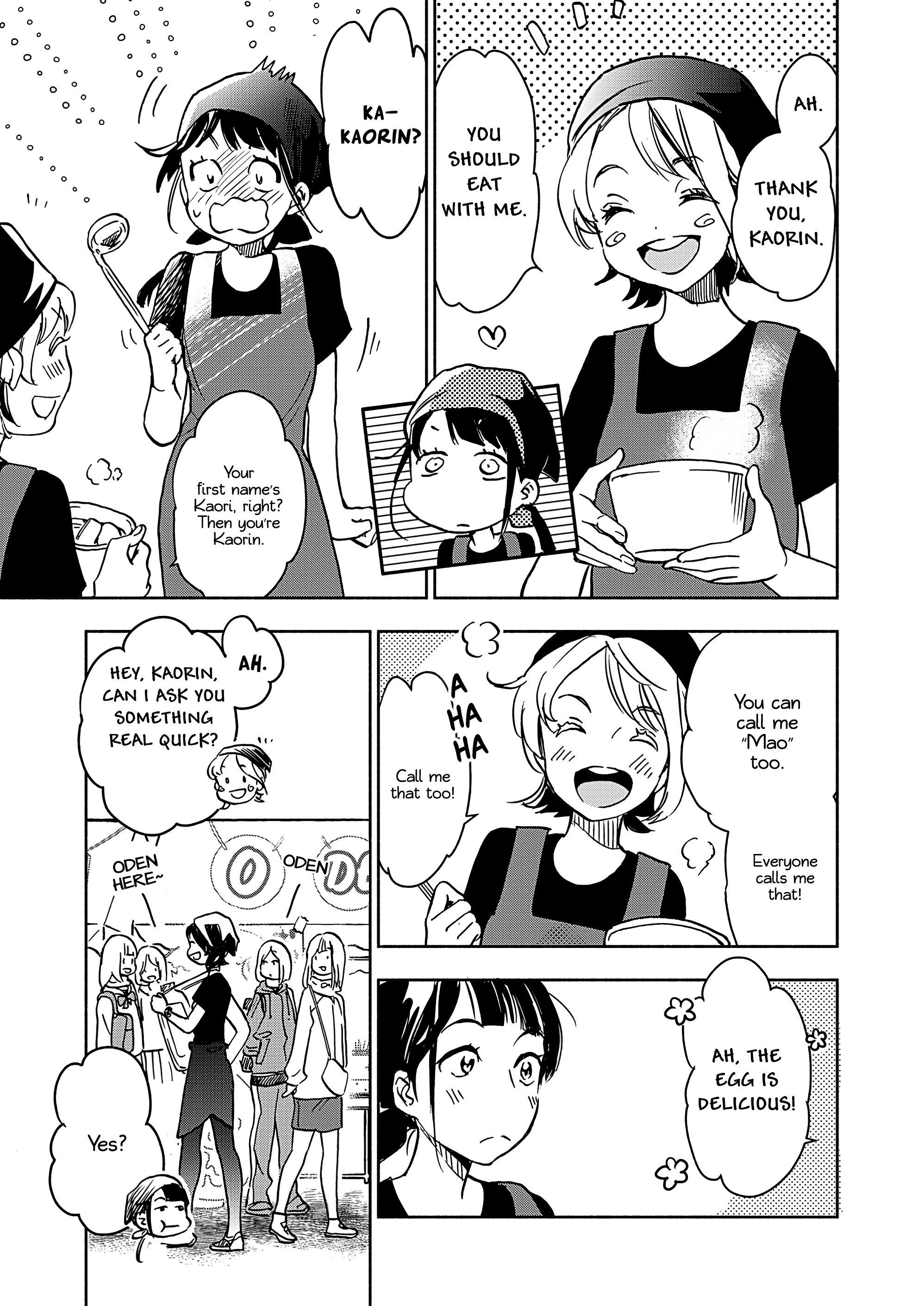 Yamada To Kase-San - Chapter 22.2: College Festival And Kase-San (Part 2)