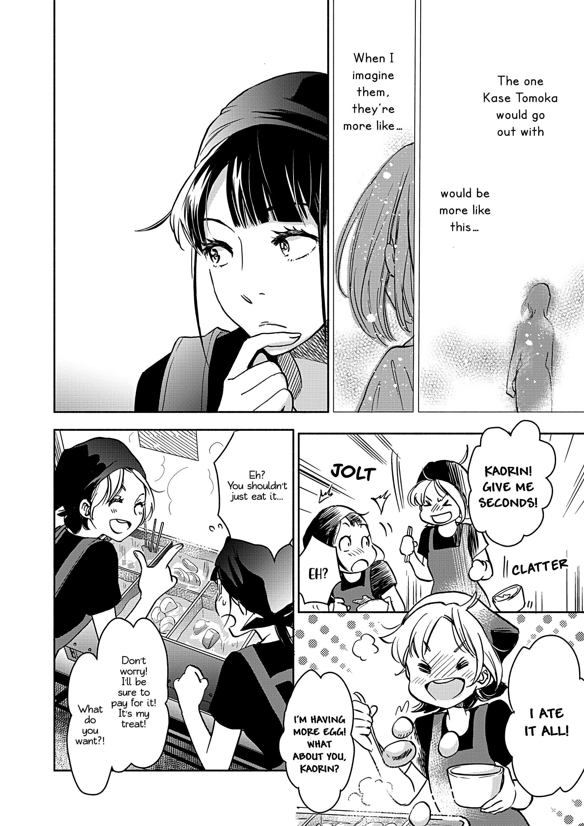 Yamada To Kase-San - Chapter 22.2: College Festival And Kase-San (Part 2)